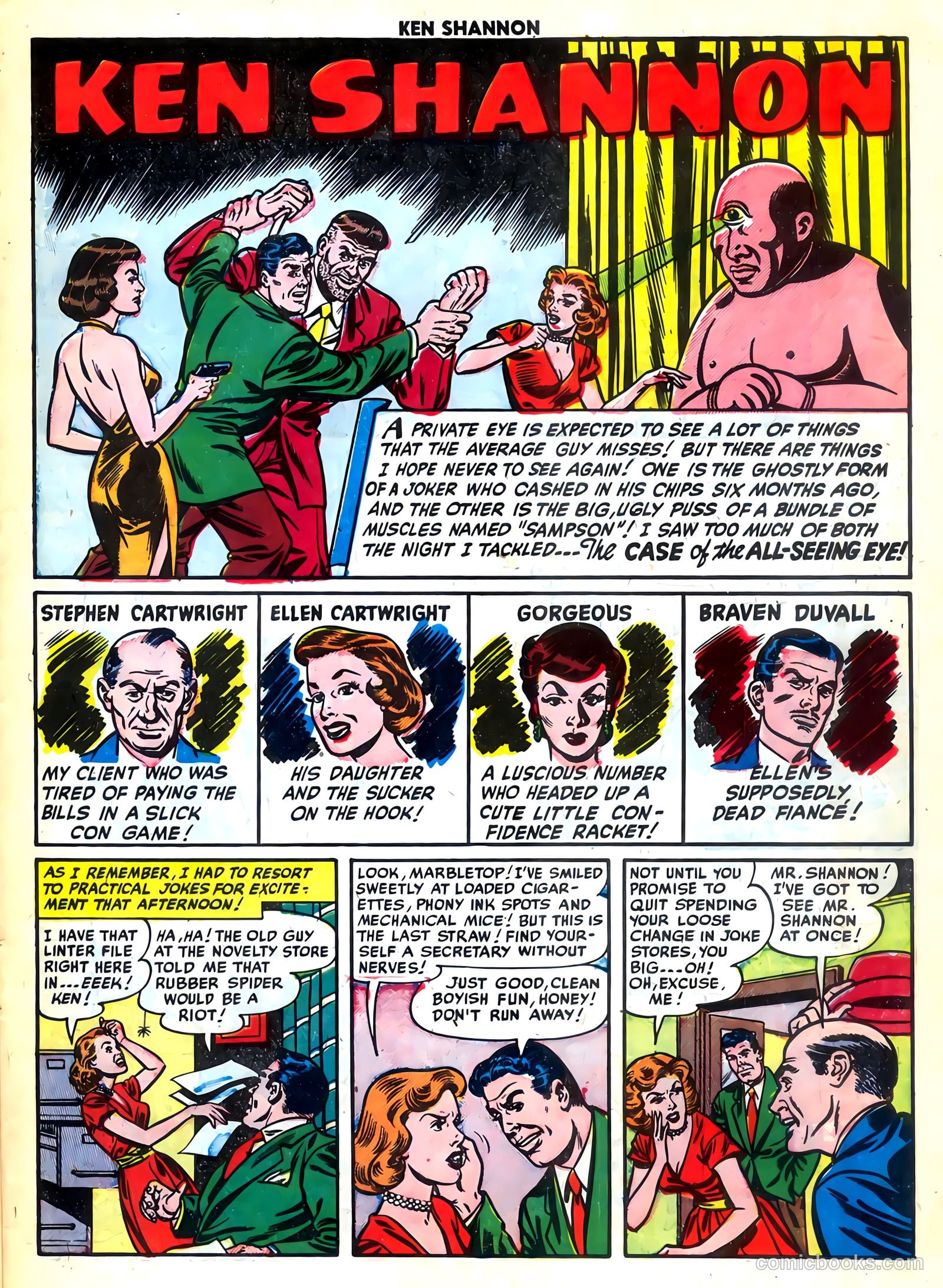 Ken Shannon #4 (1952) — page 27 of 36
