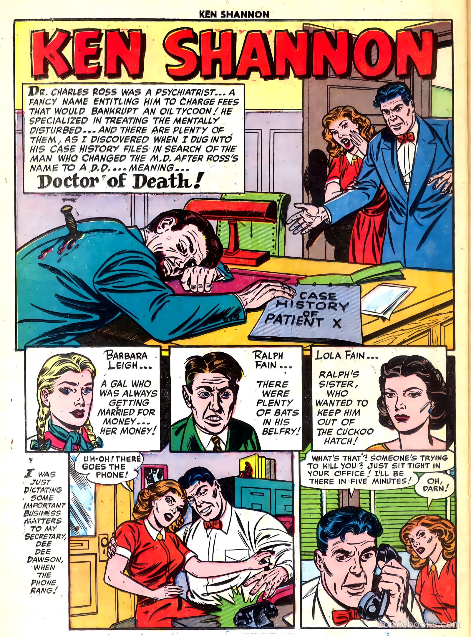 Ken Shannon #5 (1952) — page 26 of 36