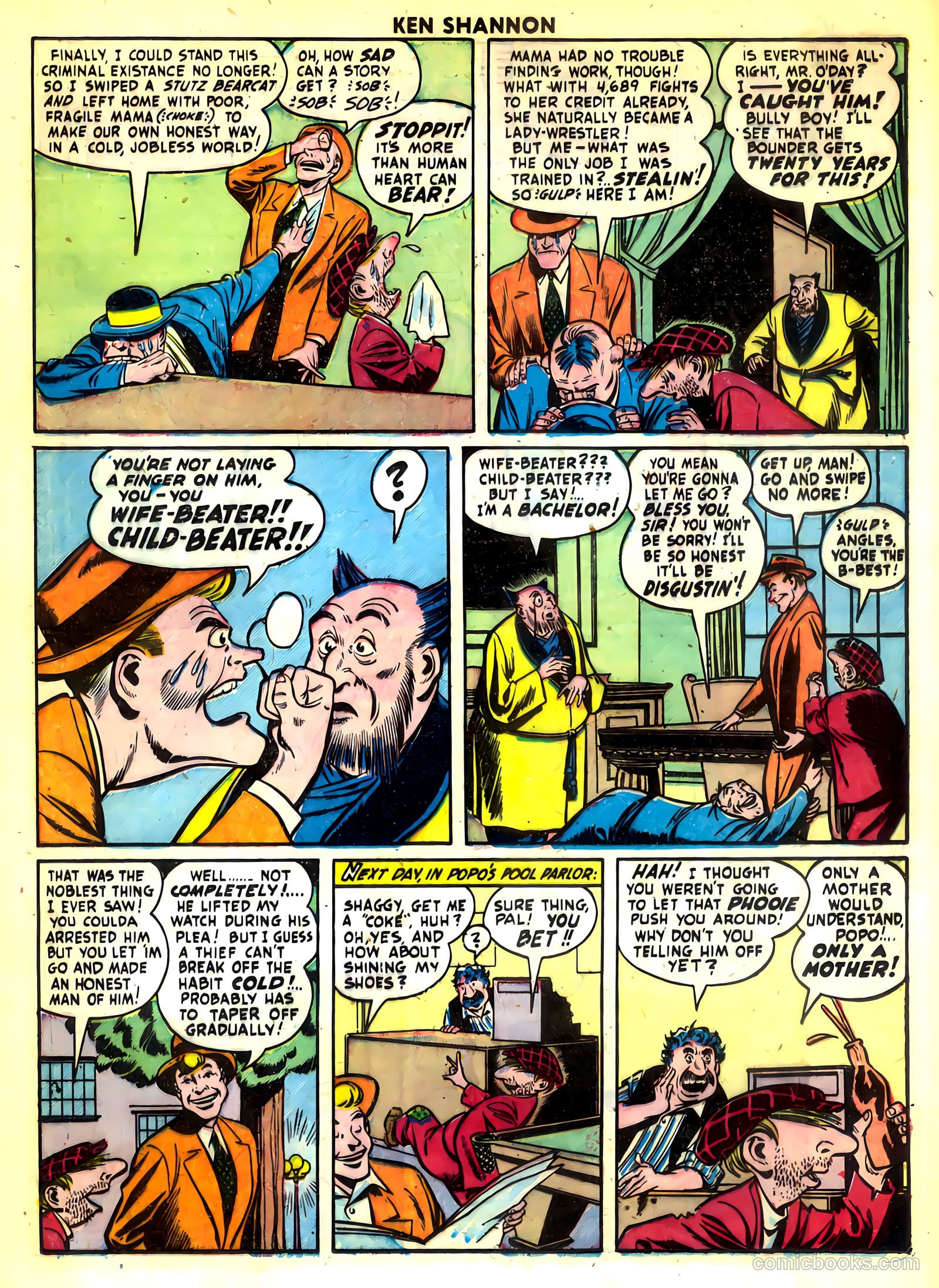 Ken Shannon #6 (1952) — page 17 of 36