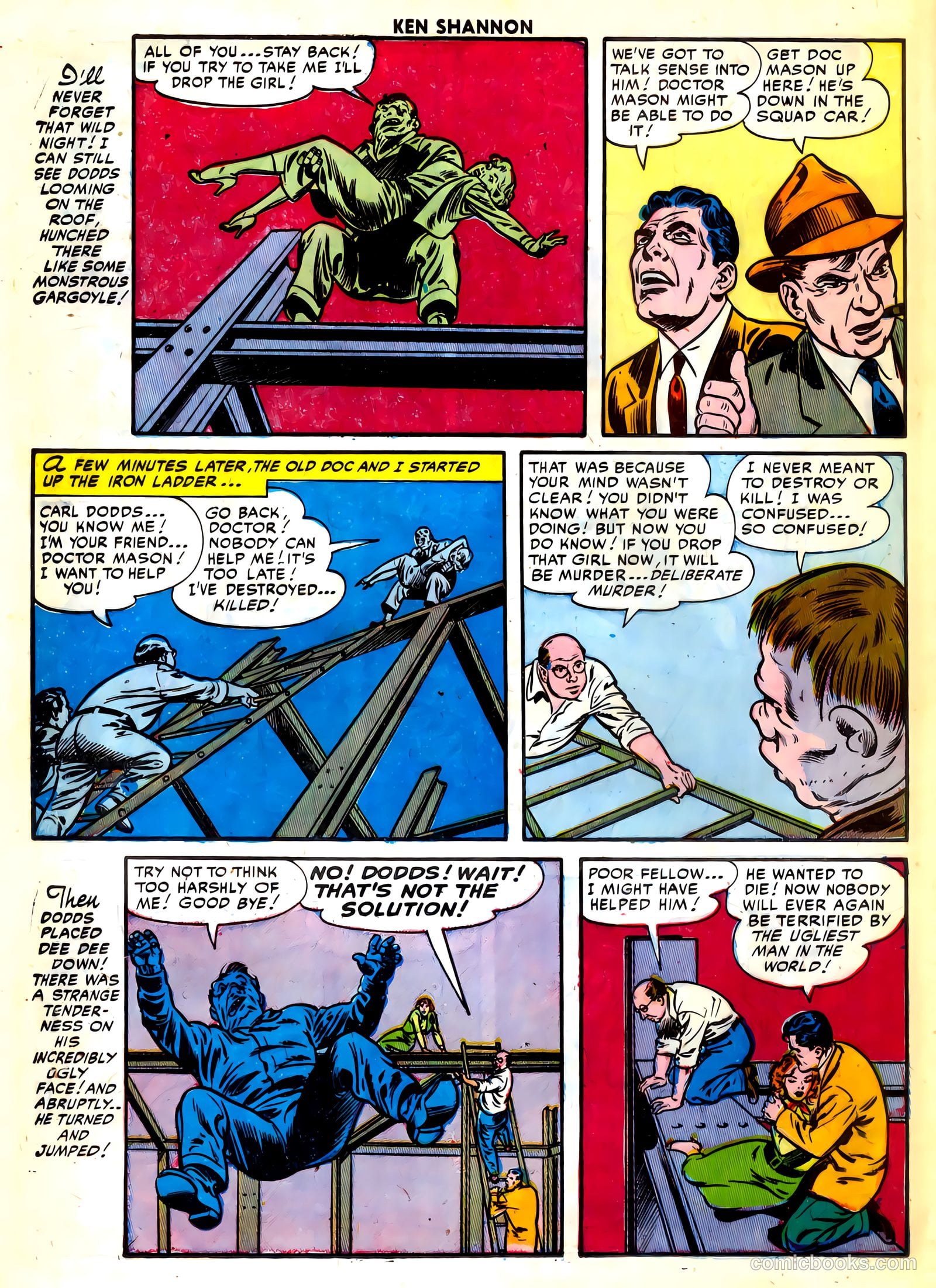Ken Shannon #7 (1952) — page 12 of 36