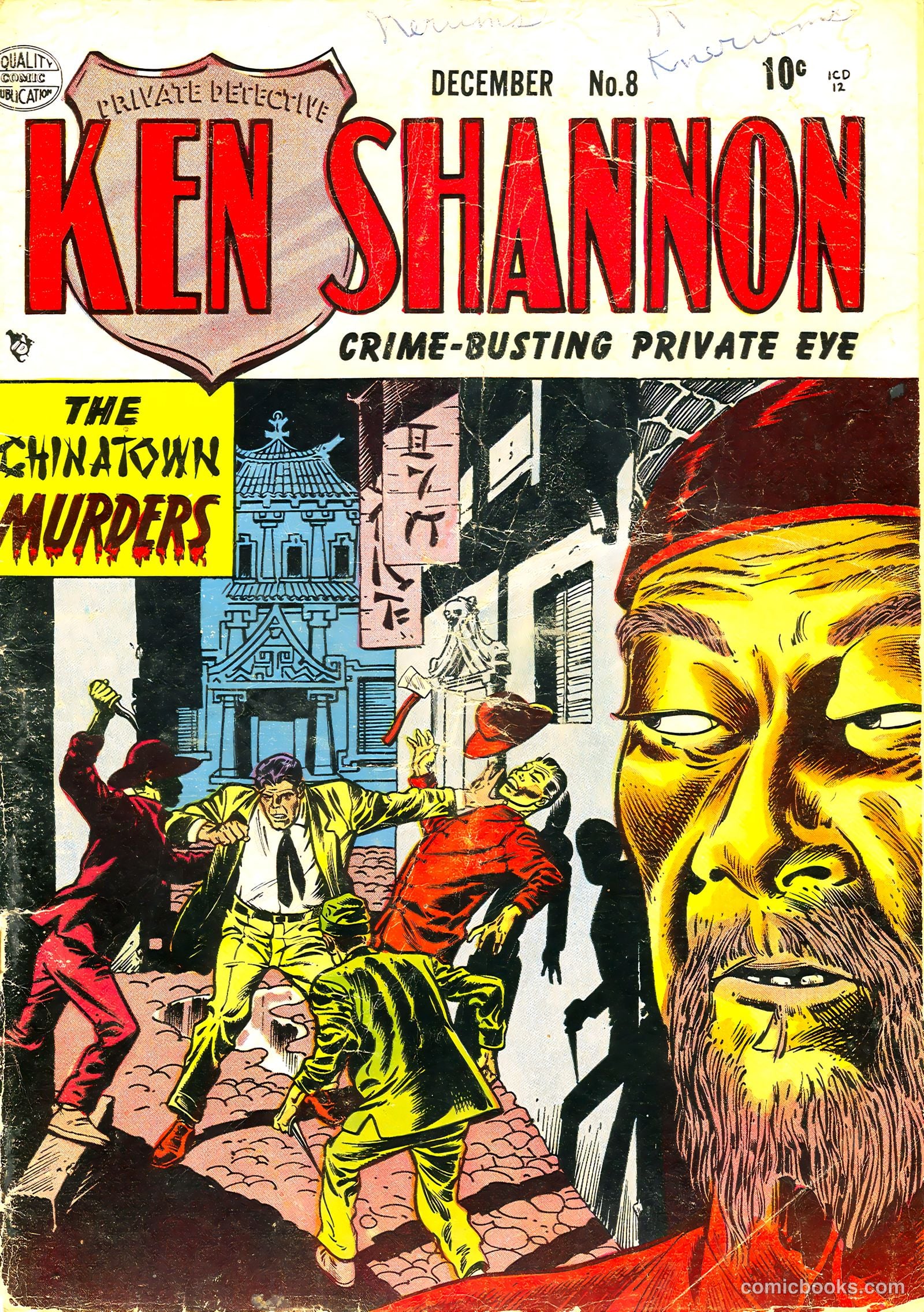 Ken Shannon #8