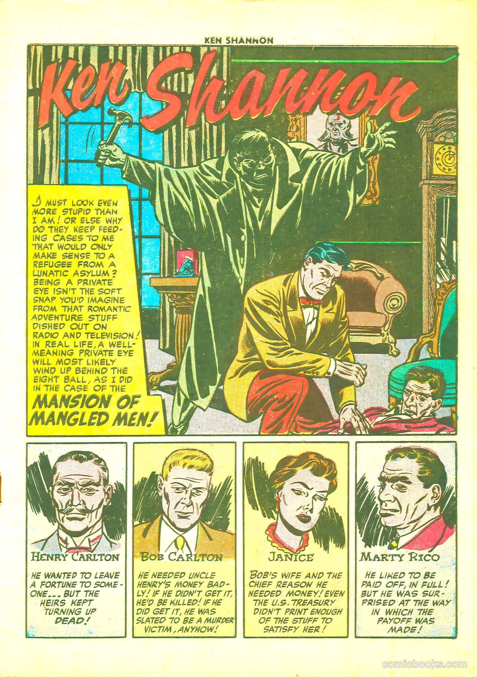 Ken Shannon #8 (1952) — page 3 of 36
