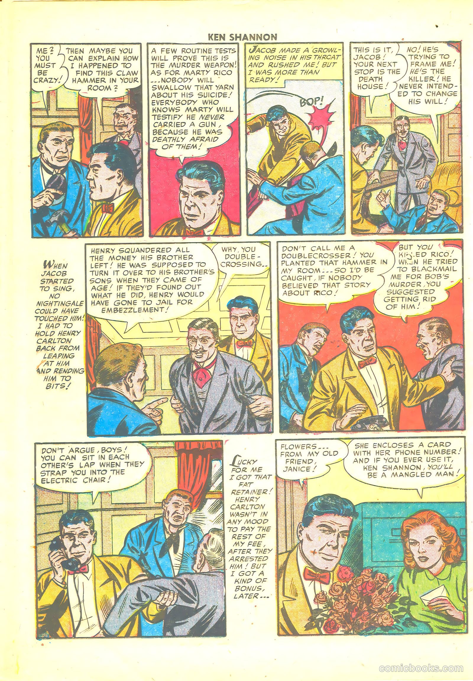 Ken Shannon #8 (1952) — page 12 of 36