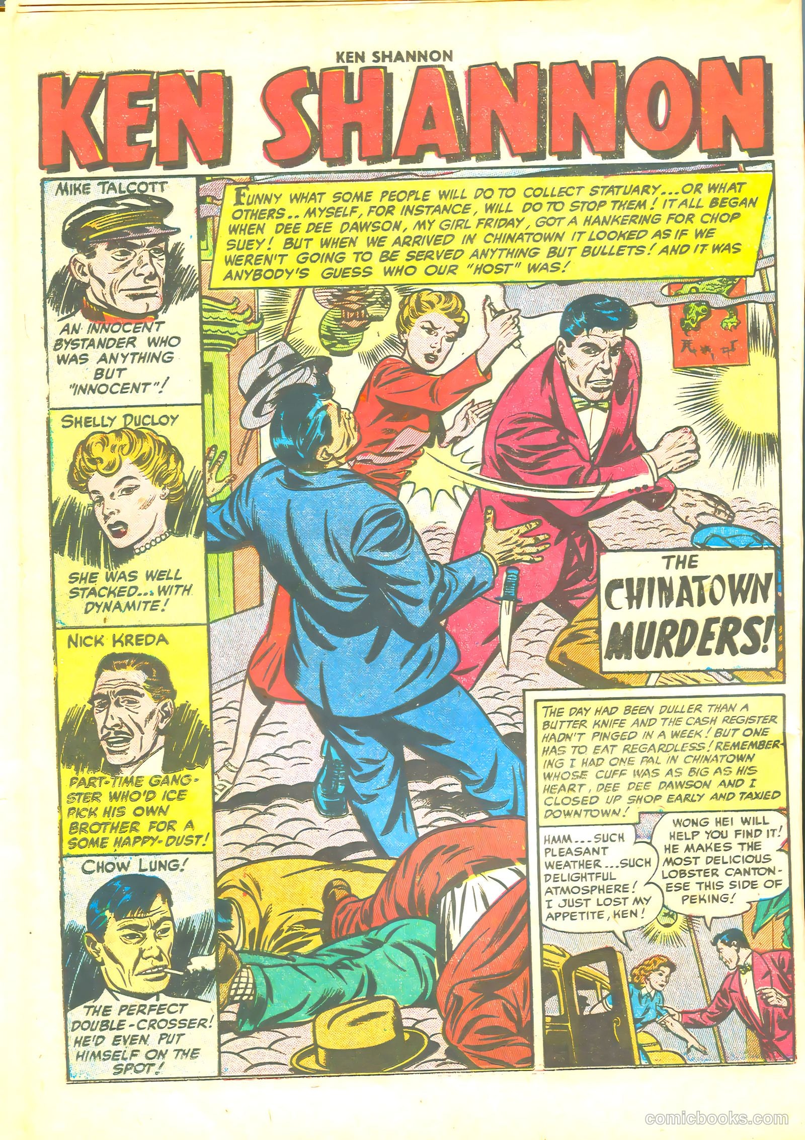 Ken Shannon #8 (1952) — page 18 of 36