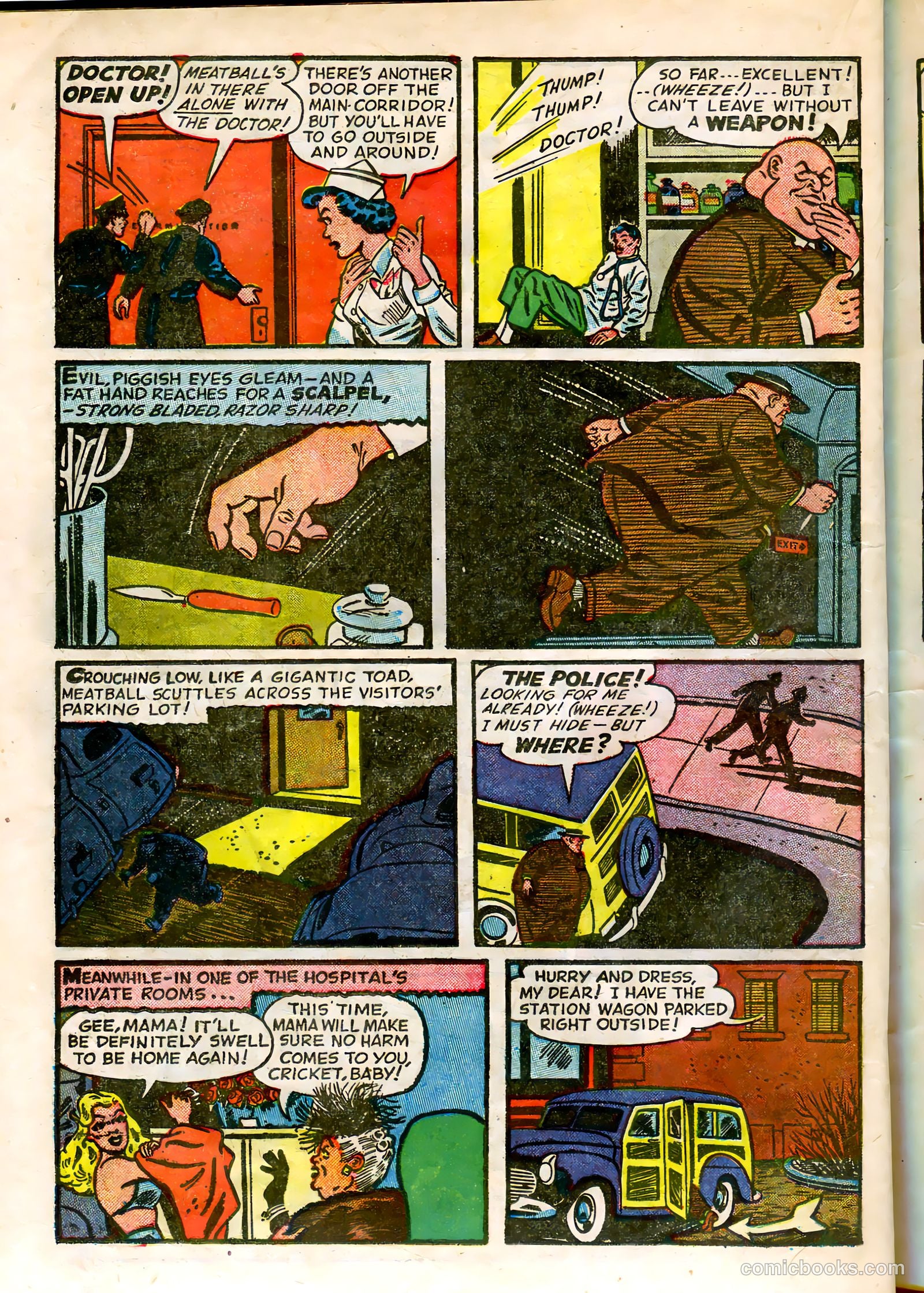 Kerry Drake #10 (1948) — page 32 of 52