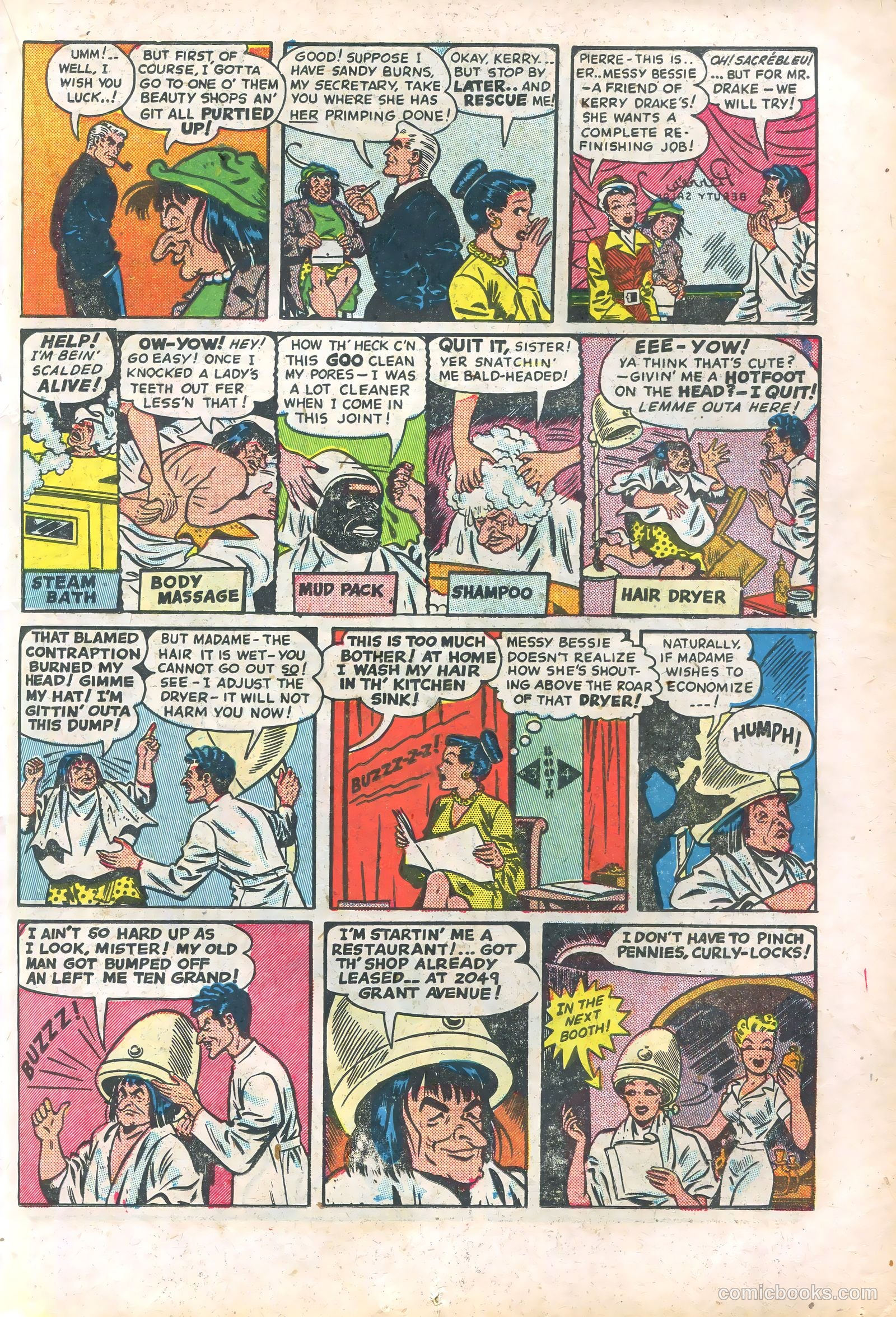 Kerry Drake #11 (1948) — page 21 of 52