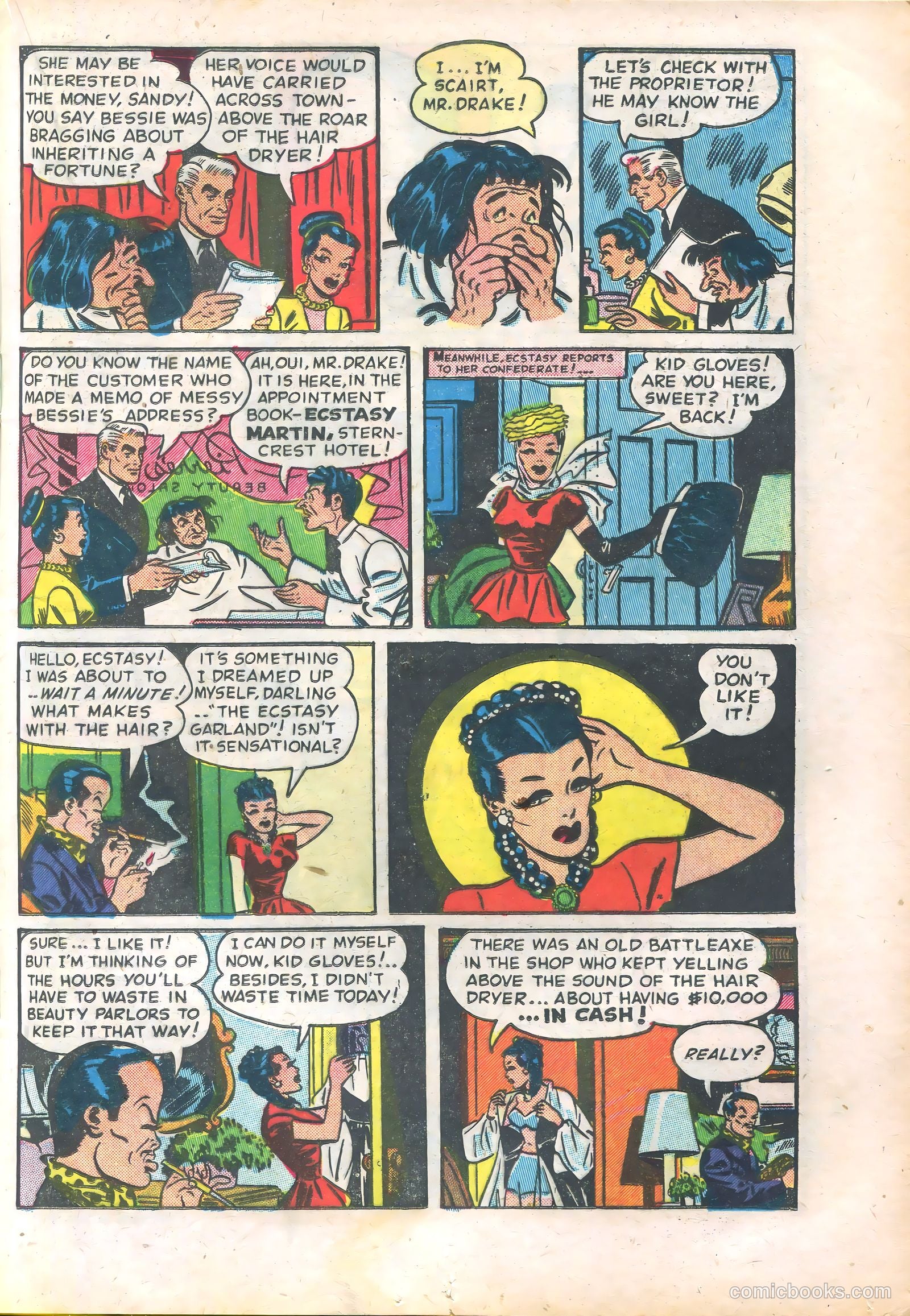 Kerry Drake #11 (1948) — page 23 of 52