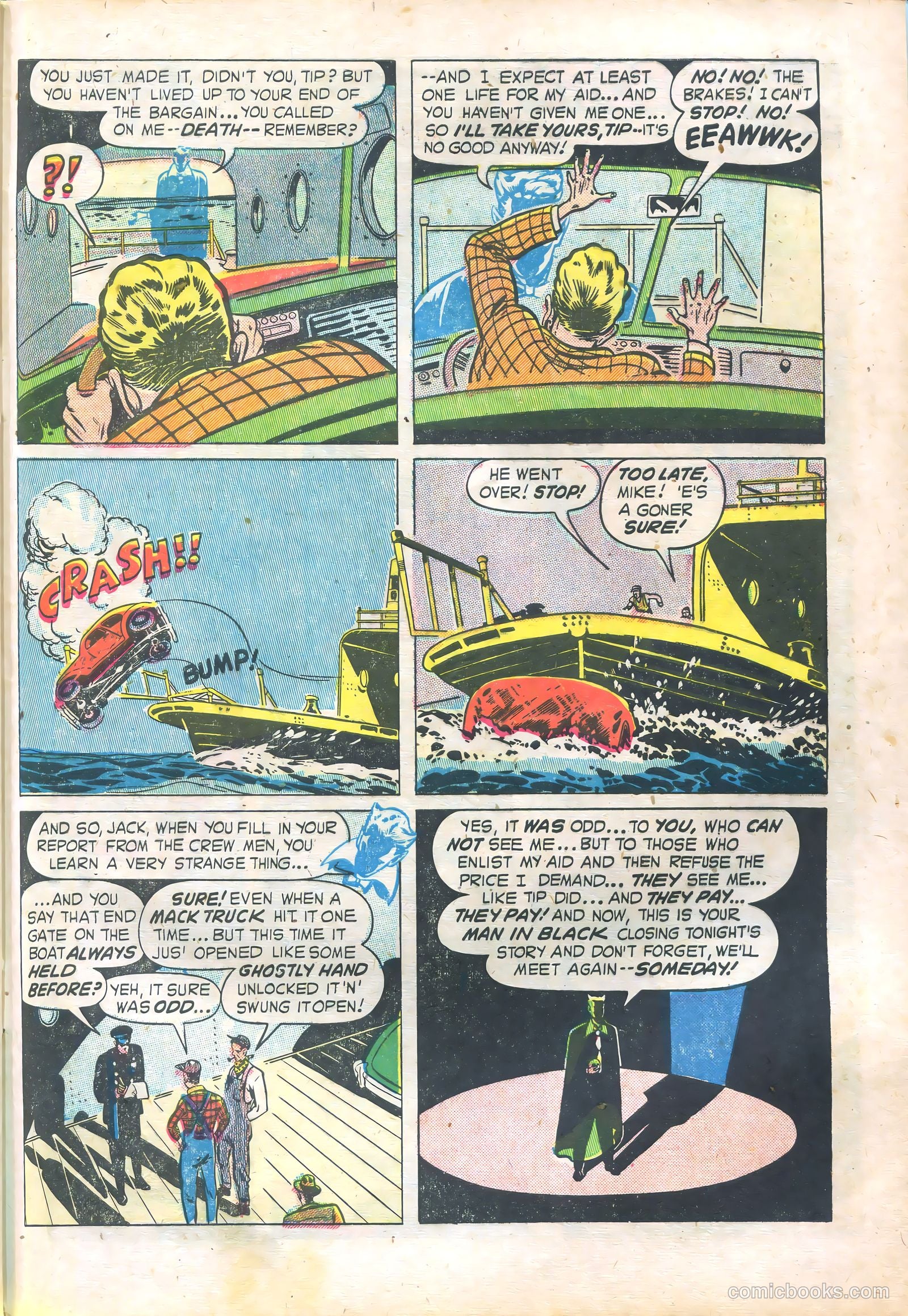 Kerry Drake #11 (1948) — page 43 of 52