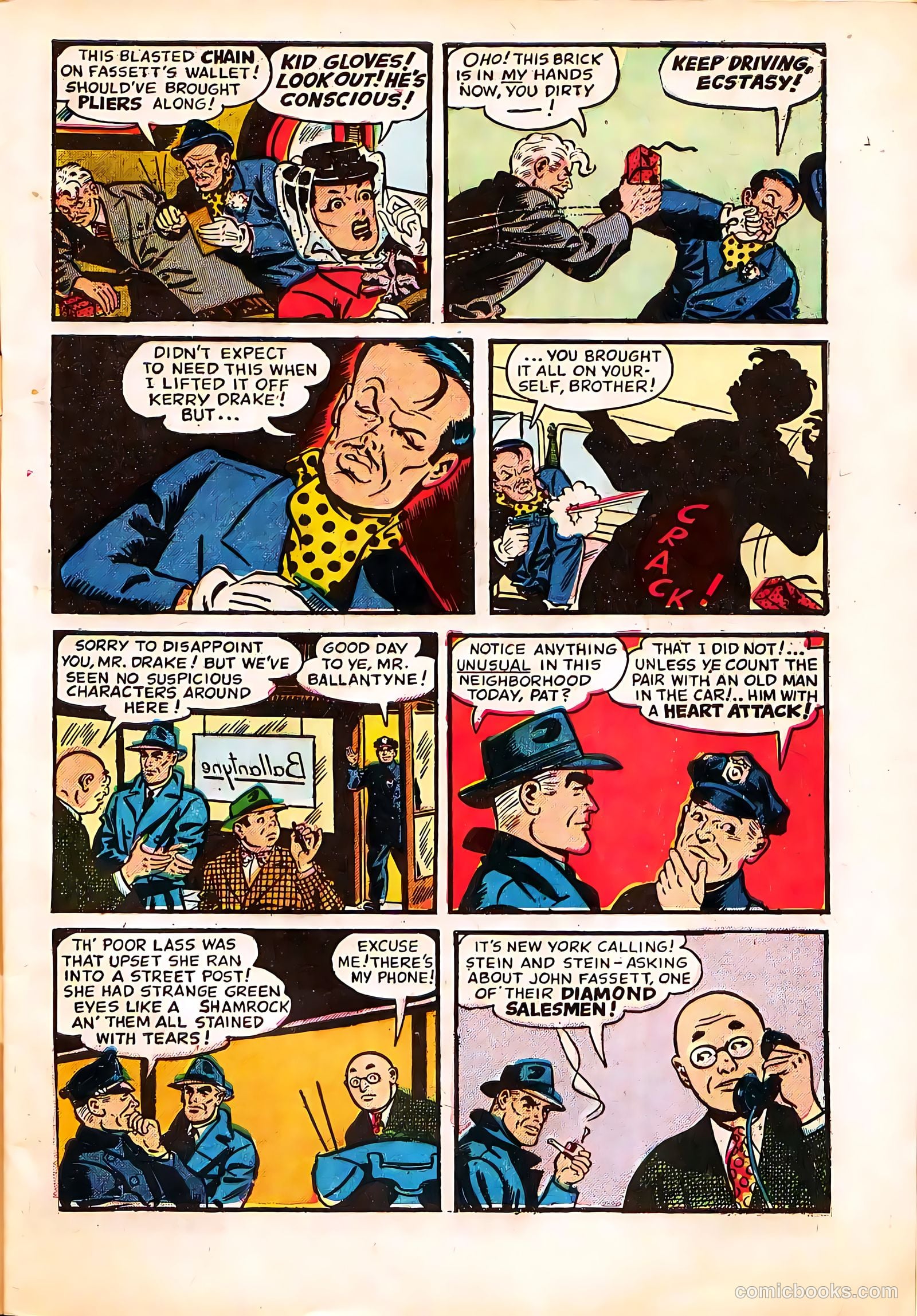 Kerry Drake #12 (1949) — page 7 of 52