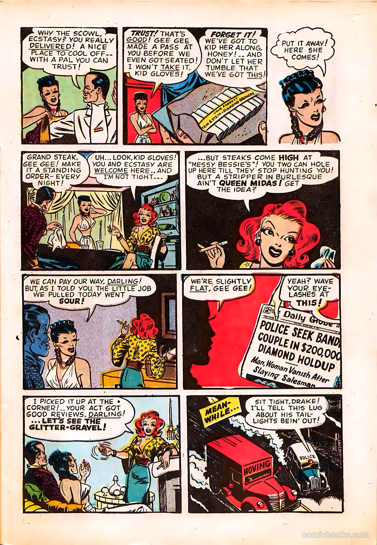 Kerry Drake #12 (1949) — page 13 of 52