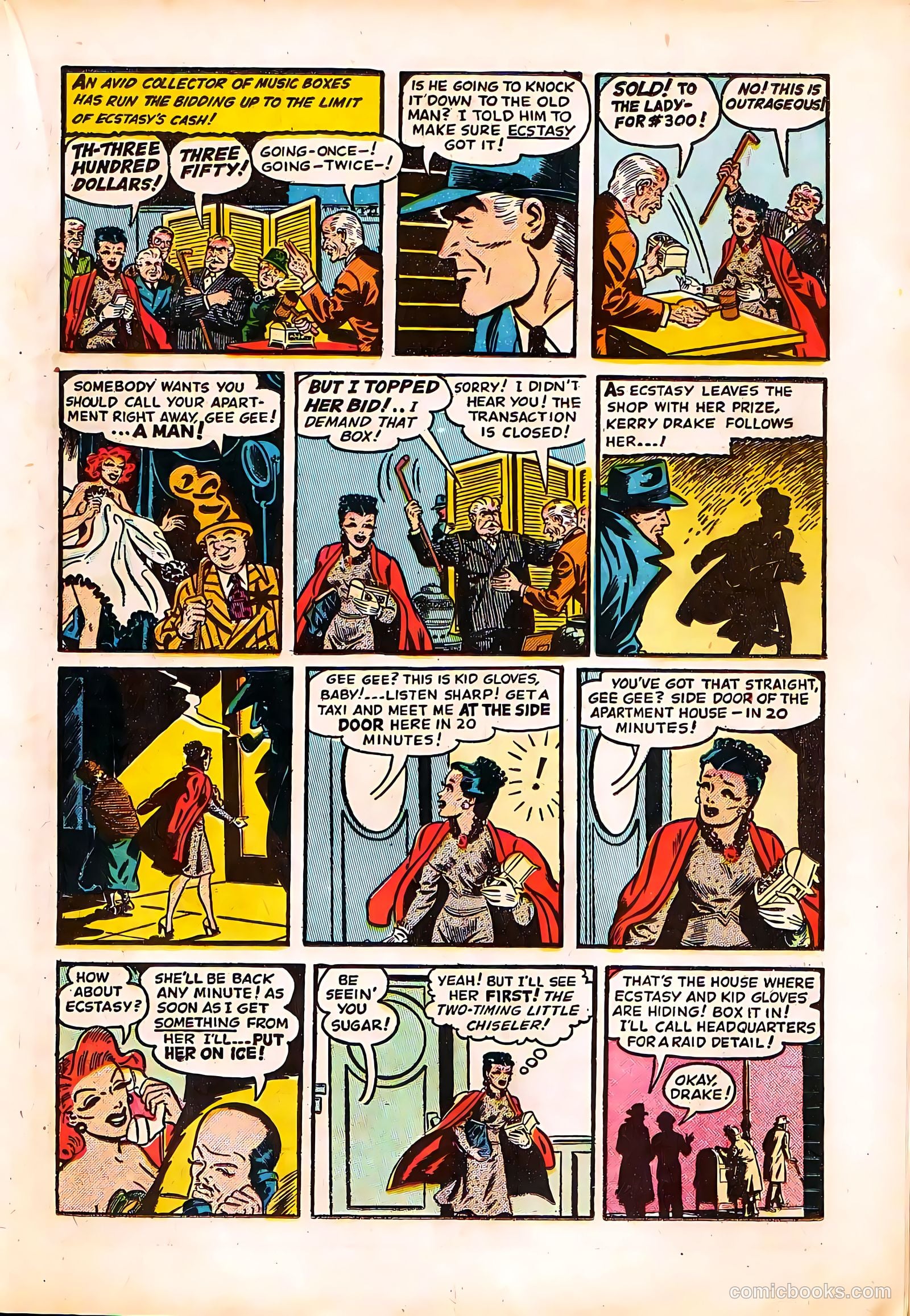 Kerry Drake #12 (1949) — page 21 of 52