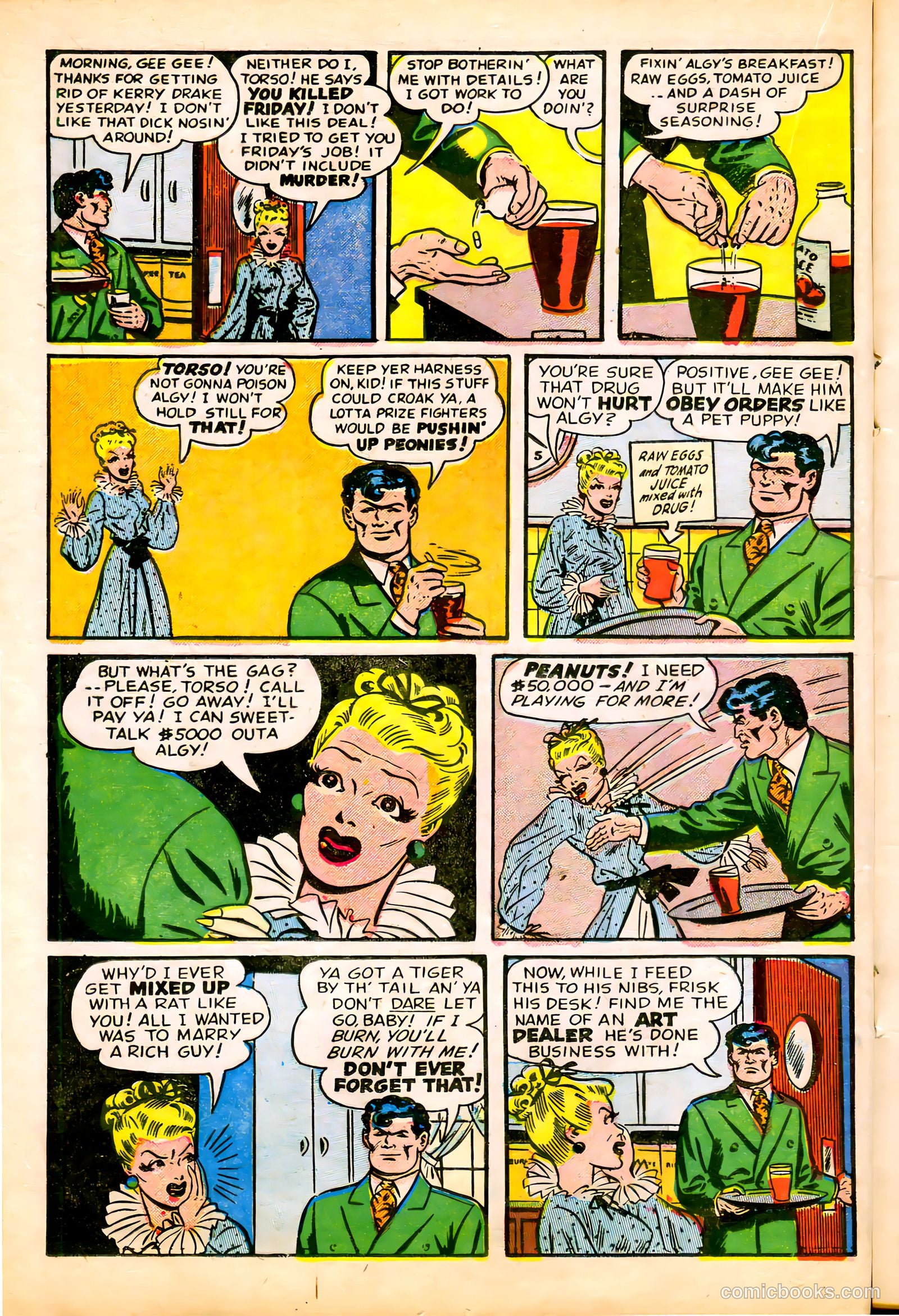 Kerry Drake #13 (1949) — page 22 of 52