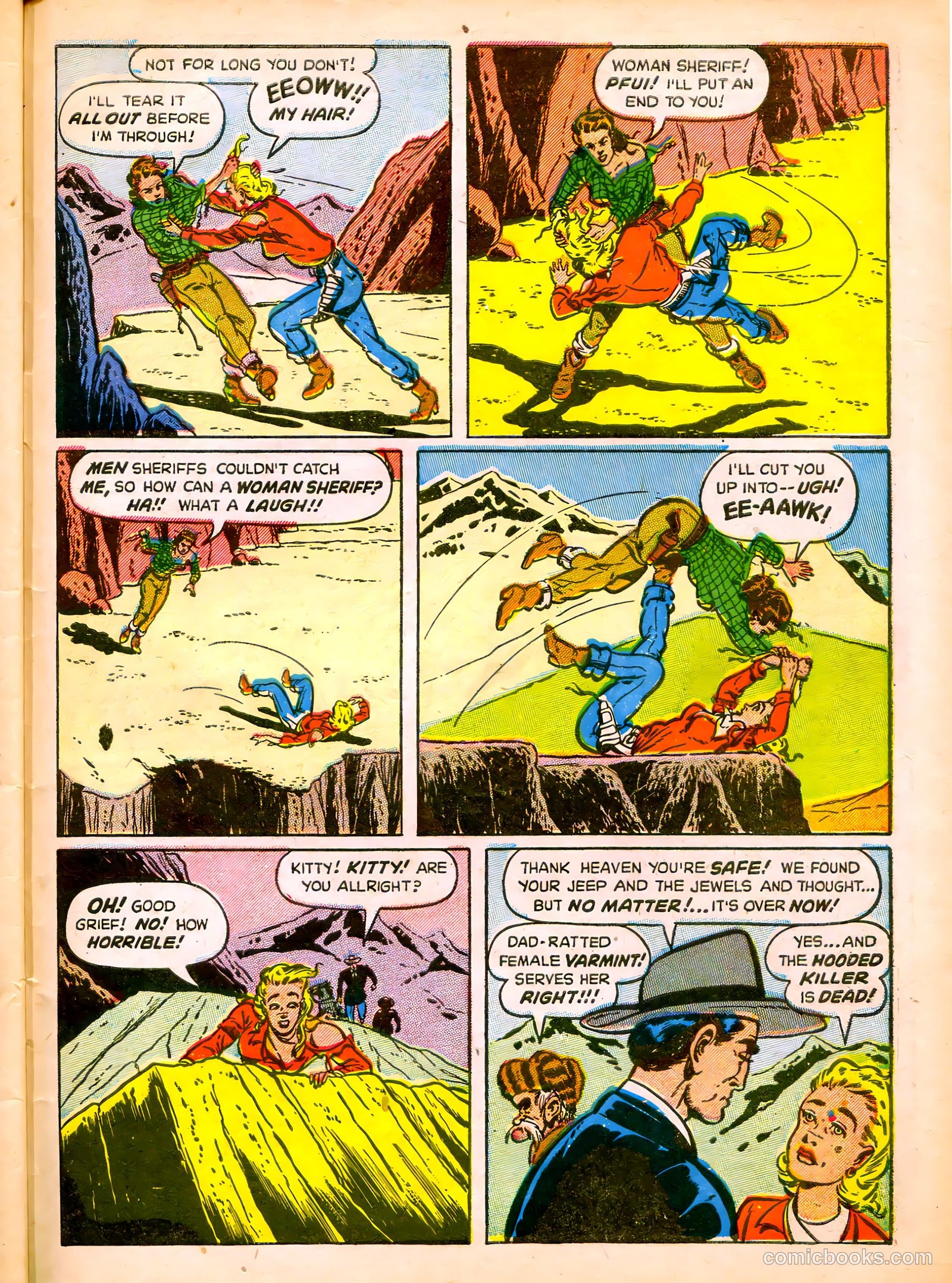 Kerry Drake #13 (1949) — page 45 of 52