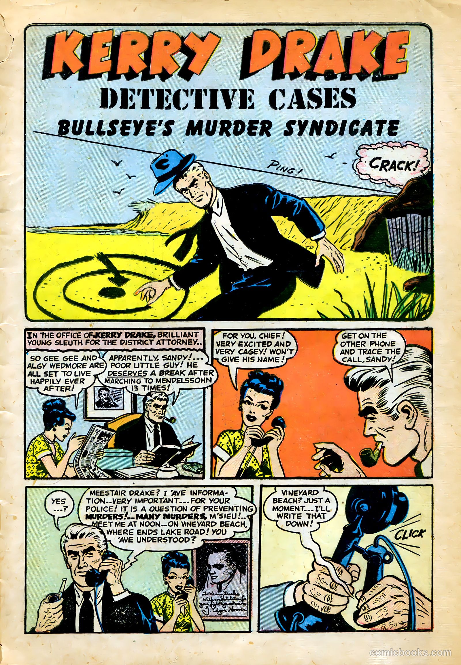Kerry Drake #14 (1949) — page 5 of 52
