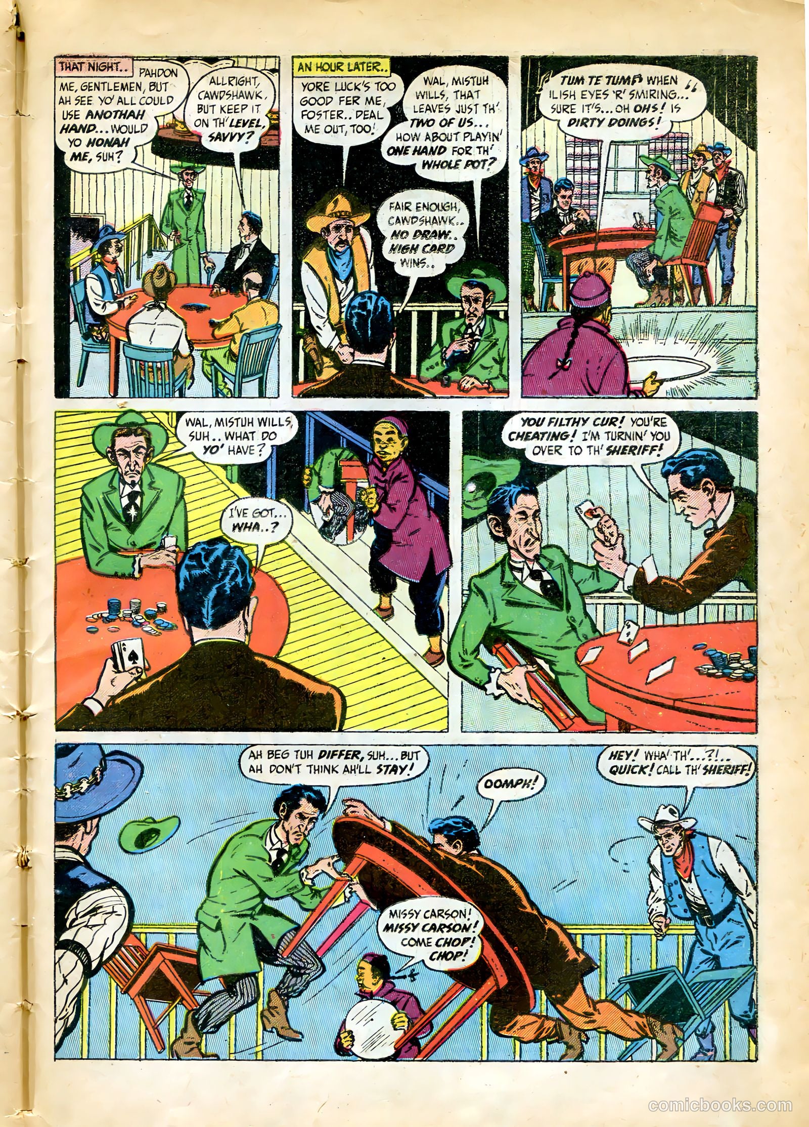 Kerry Drake #14 (1949) — page 45 of 52