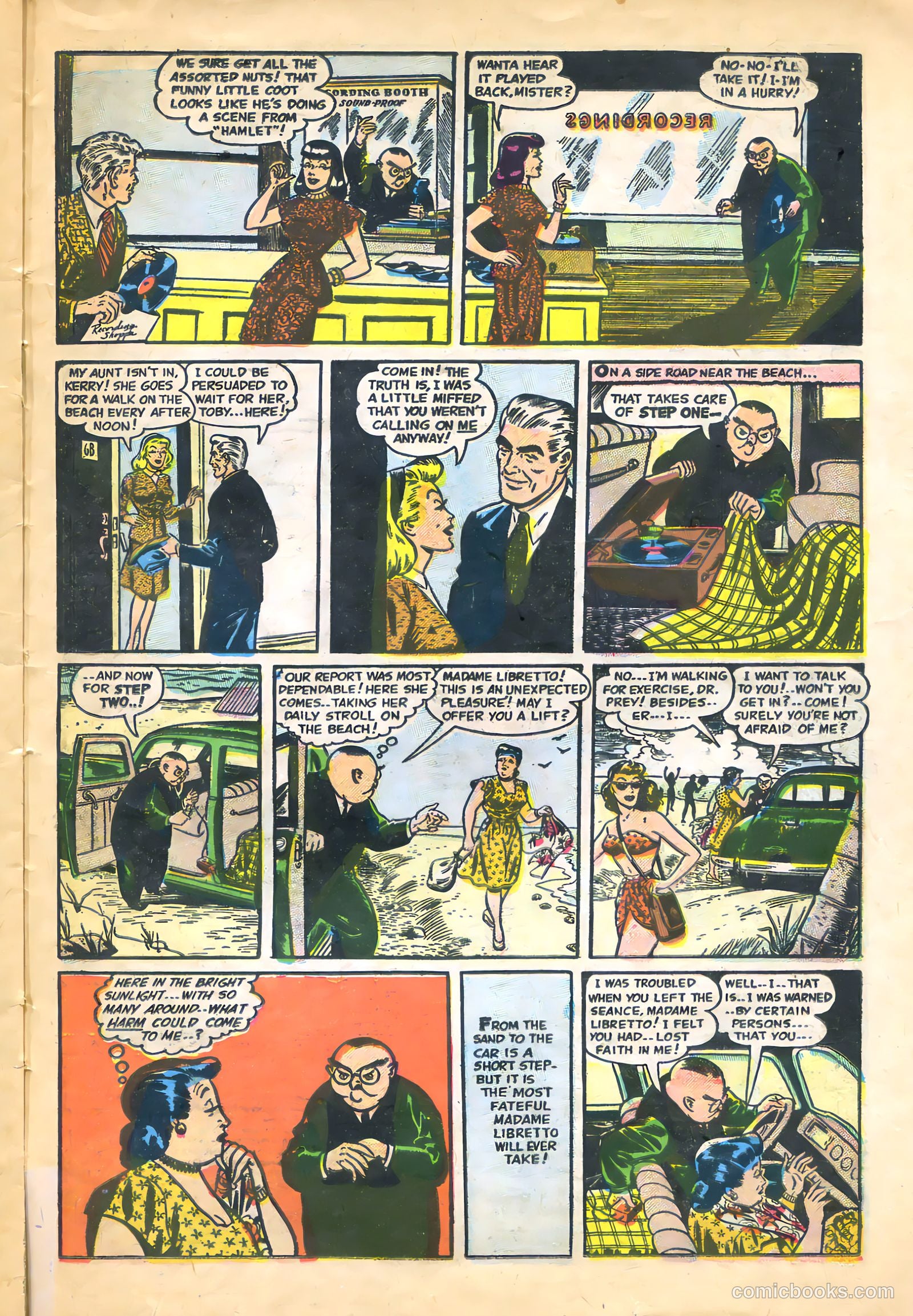 Kerry Drake #15 (1949) — page 23 of 36