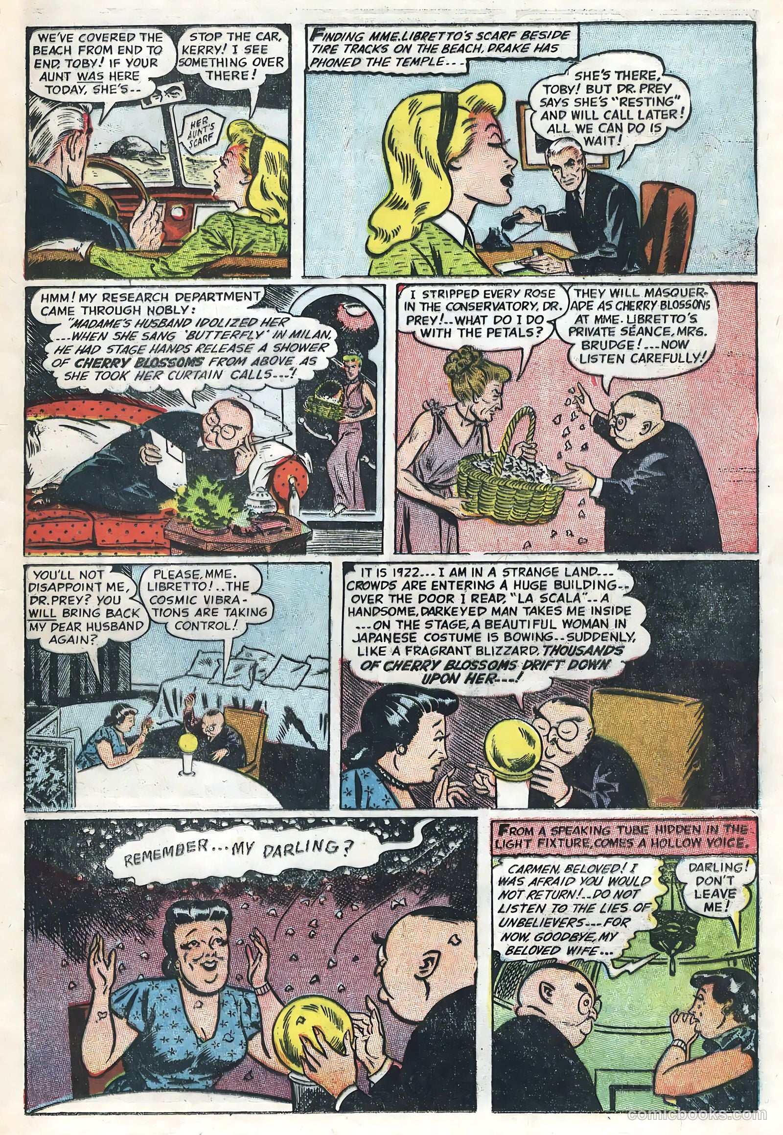 Kerry Drake #2 (1956) — page 17 of 36