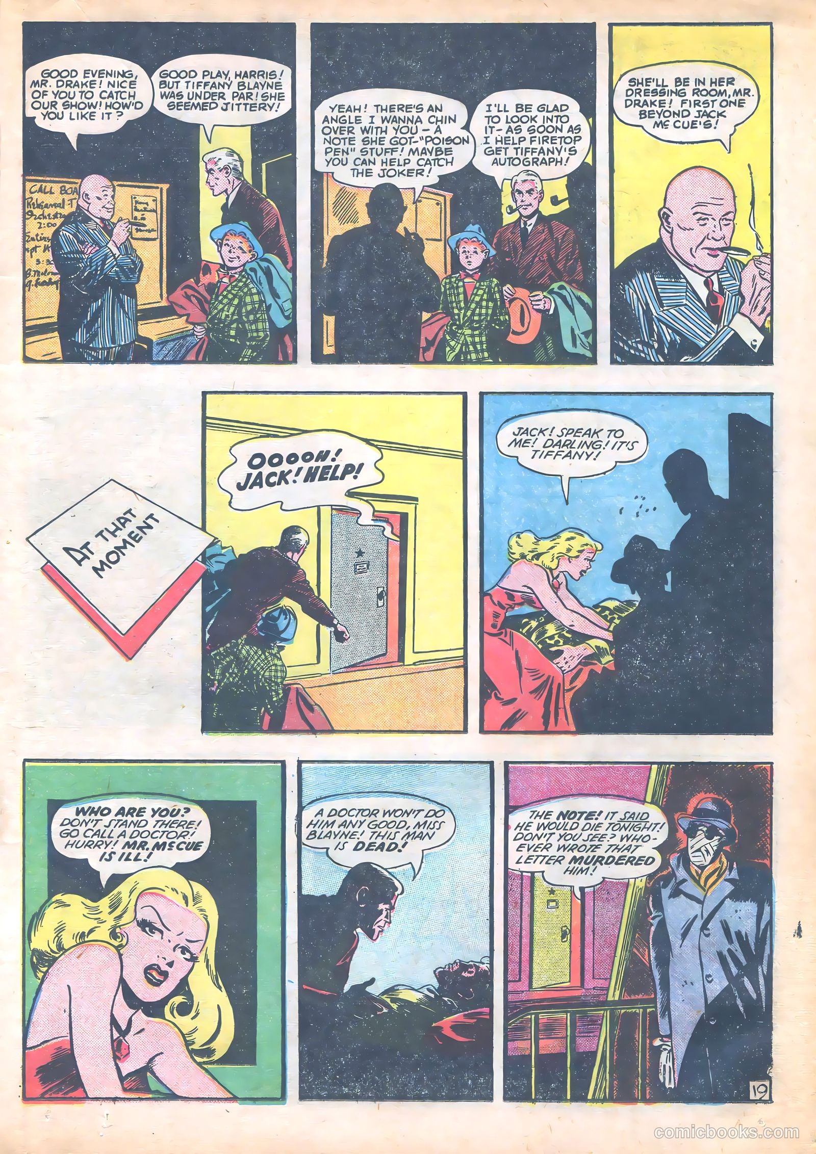 Kerry Drake #2 (1945) — page 21 of 52