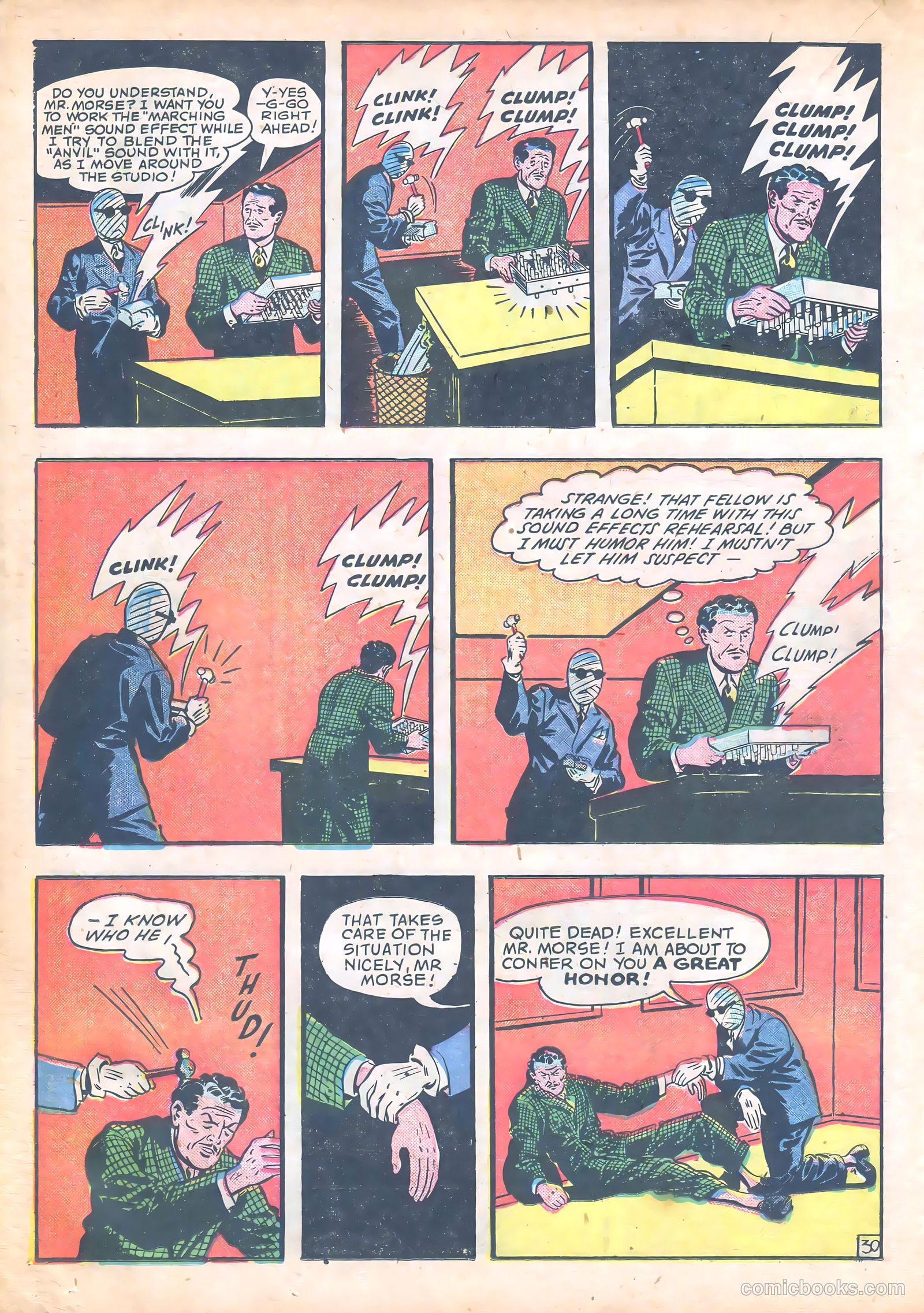 Kerry Drake #2 (1945) — page 32 of 52