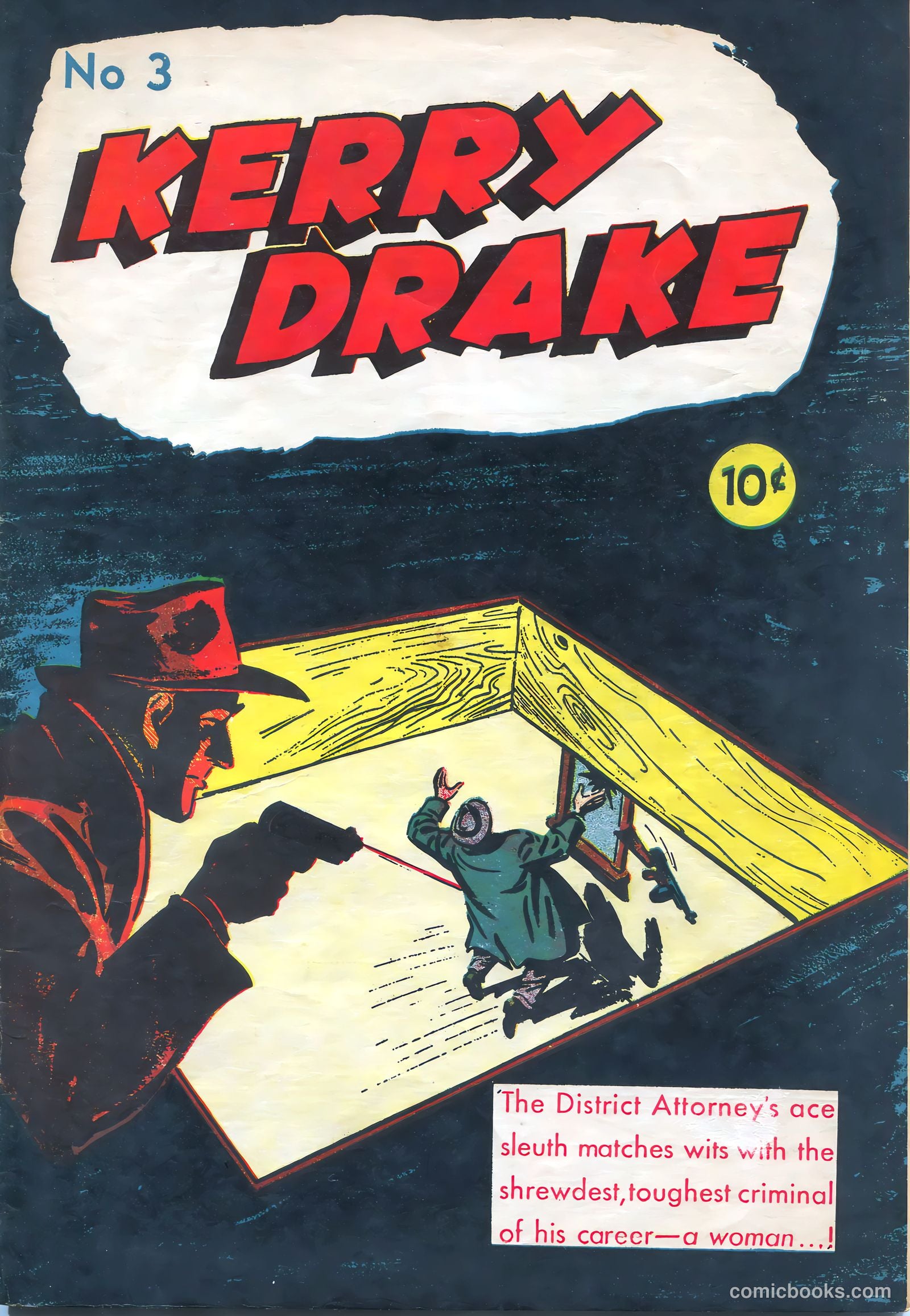 Kerry Drake #3