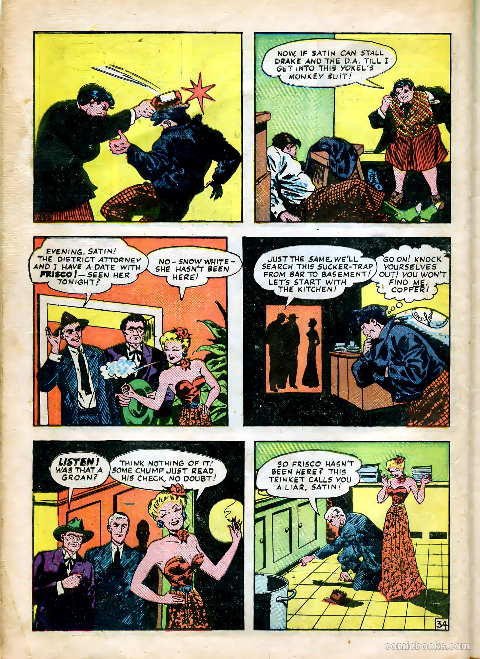 Kerry Drake #3 — page 36 of 52