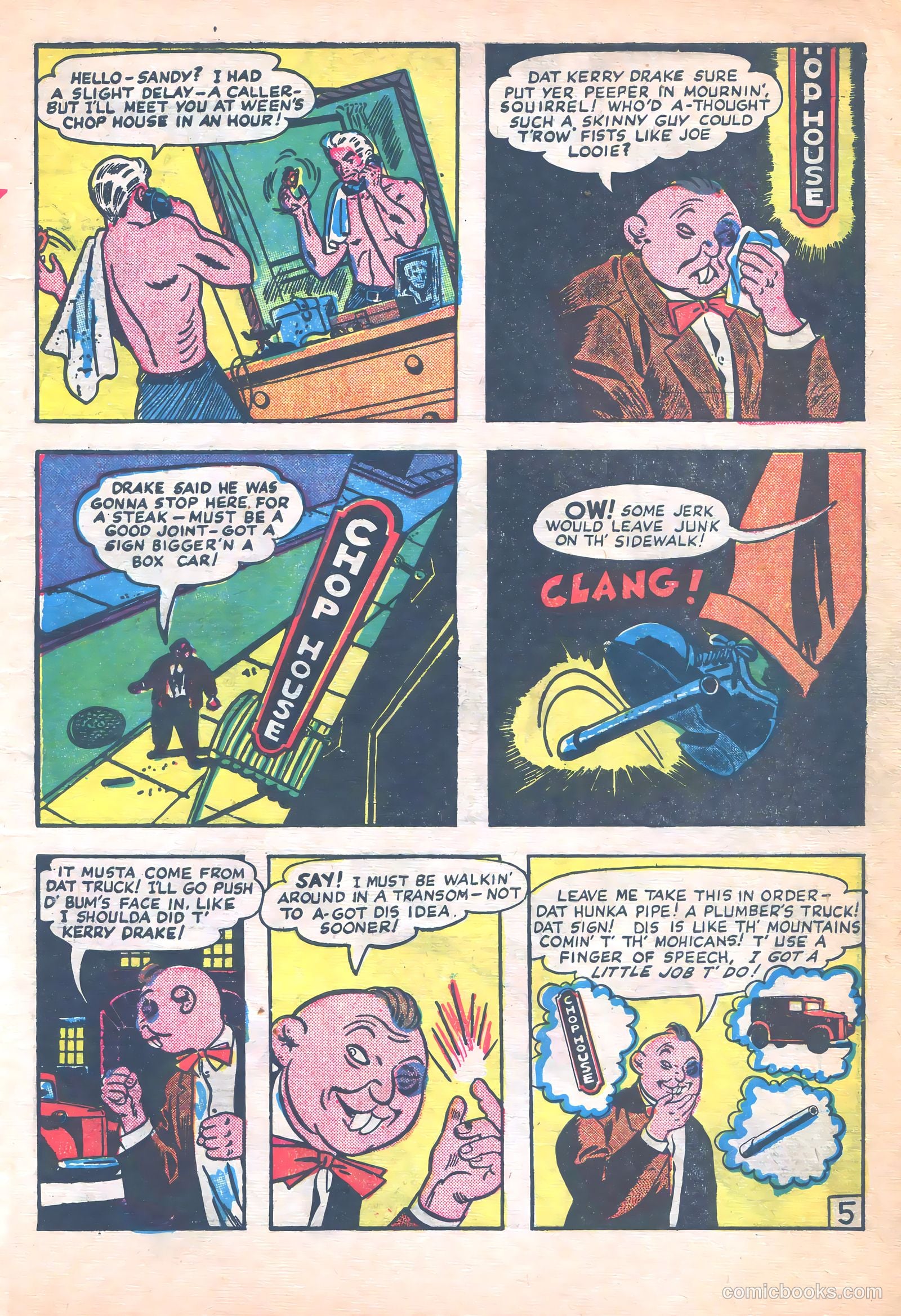 Kerry Drake #4 — page 7 of 52