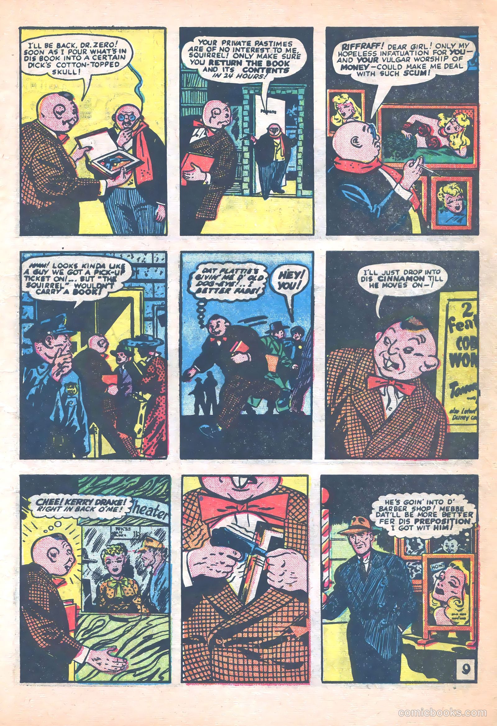 Kerry Drake #4 — page 11 of 52