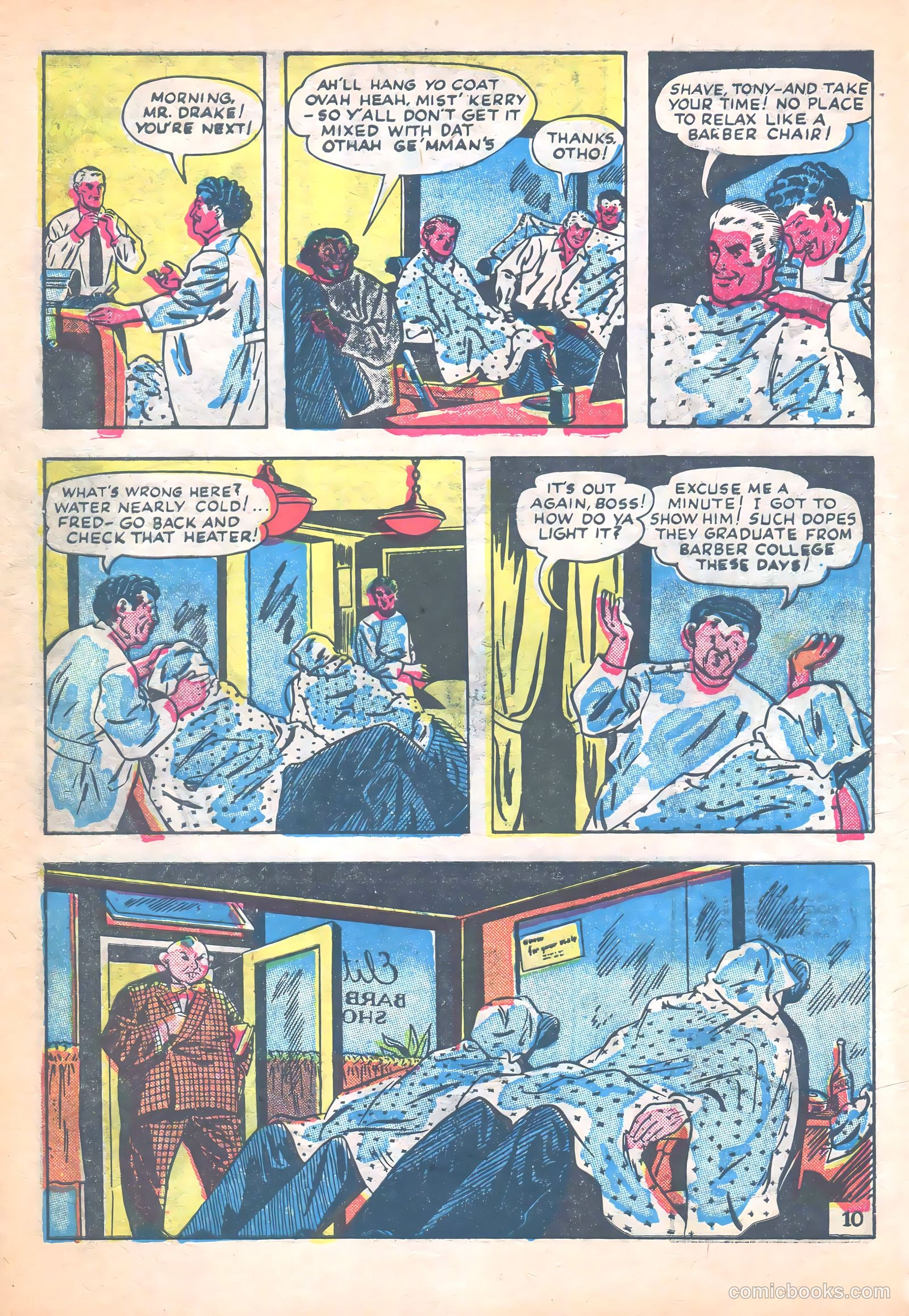 Kerry Drake #4 — page 12 of 52