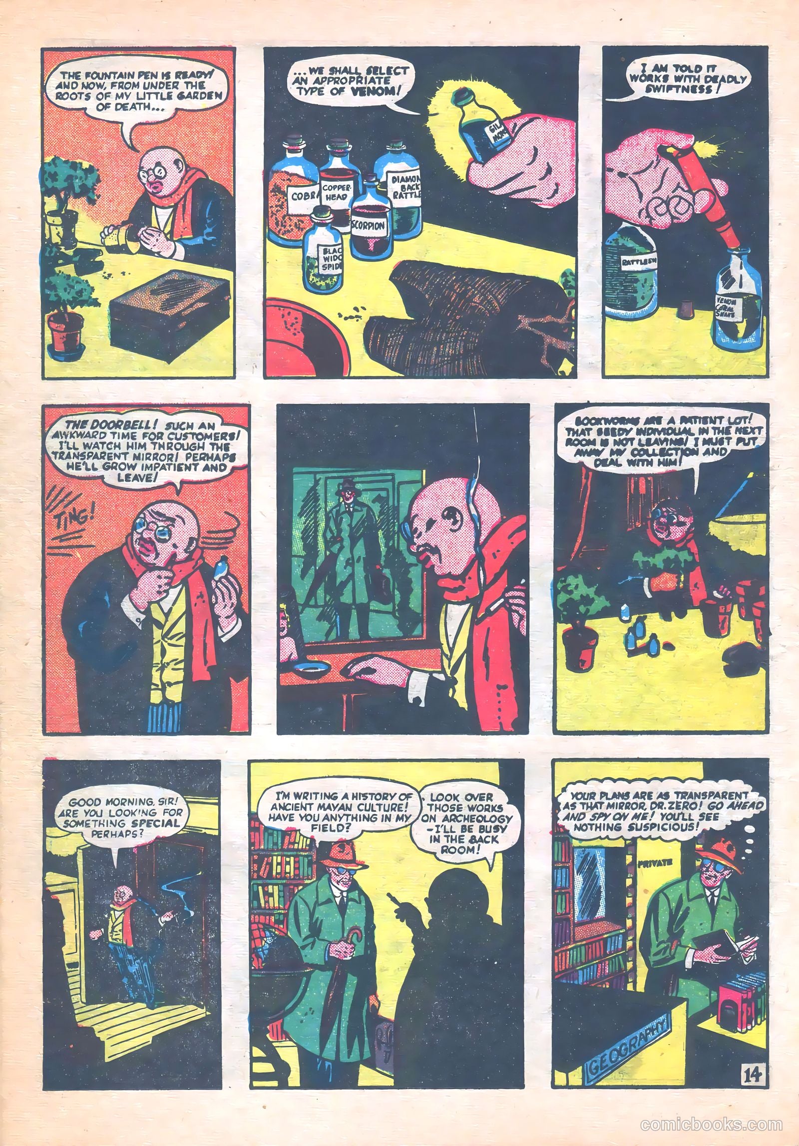 Kerry Drake #4 — page 16 of 52