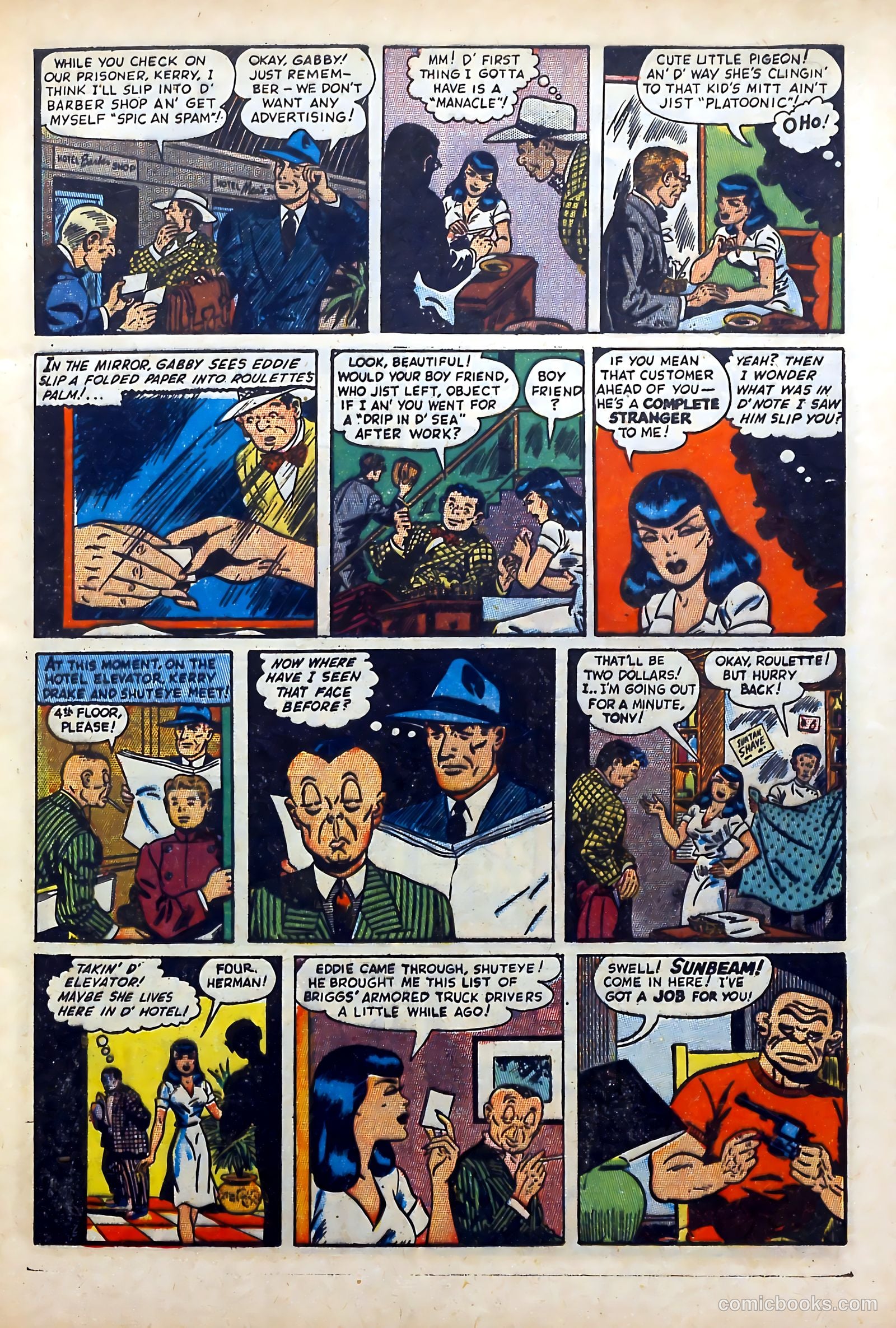 Kerry Drake #7 (1948) — page 13 of 52