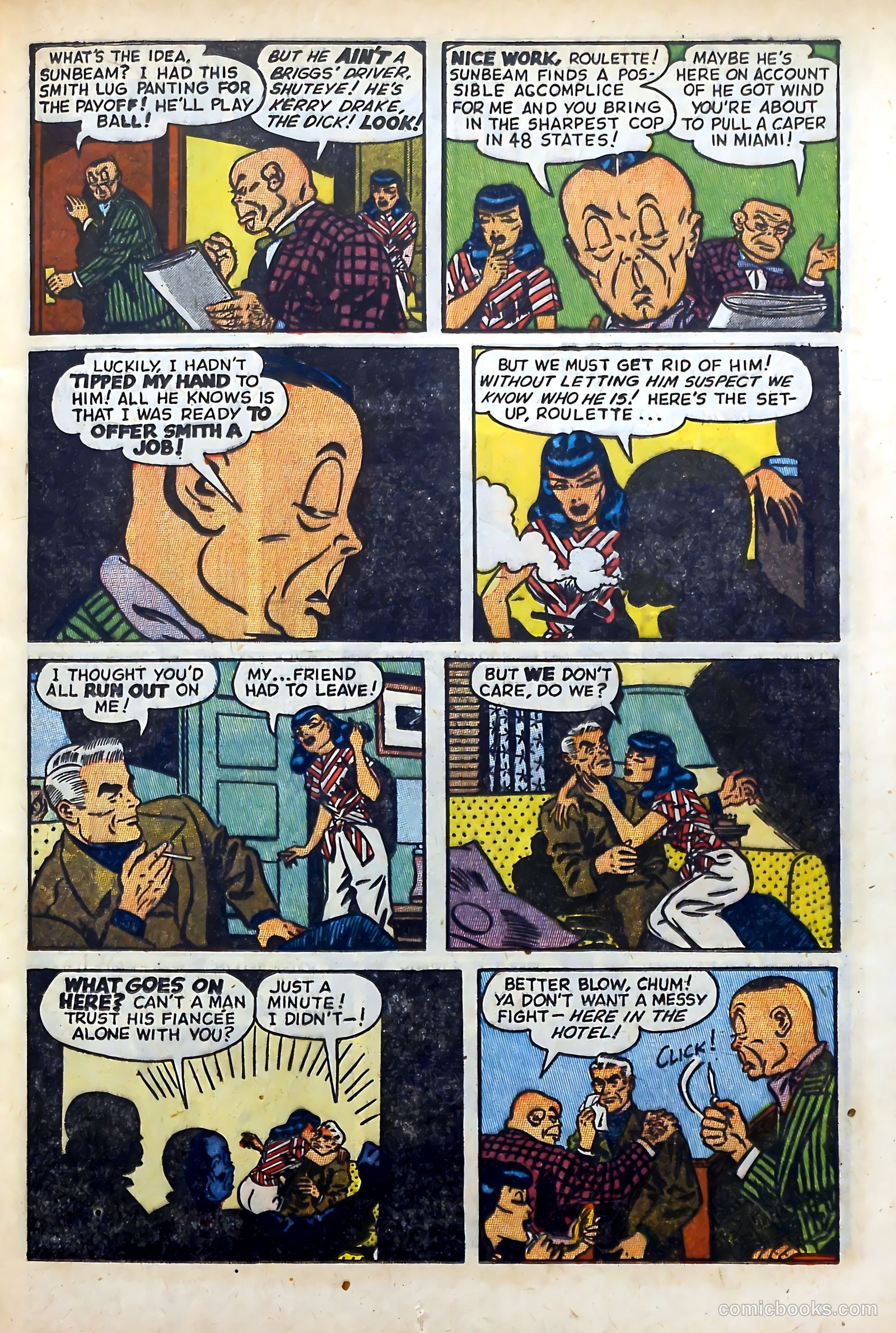 Kerry Drake #7 (1948) — page 17 of 52