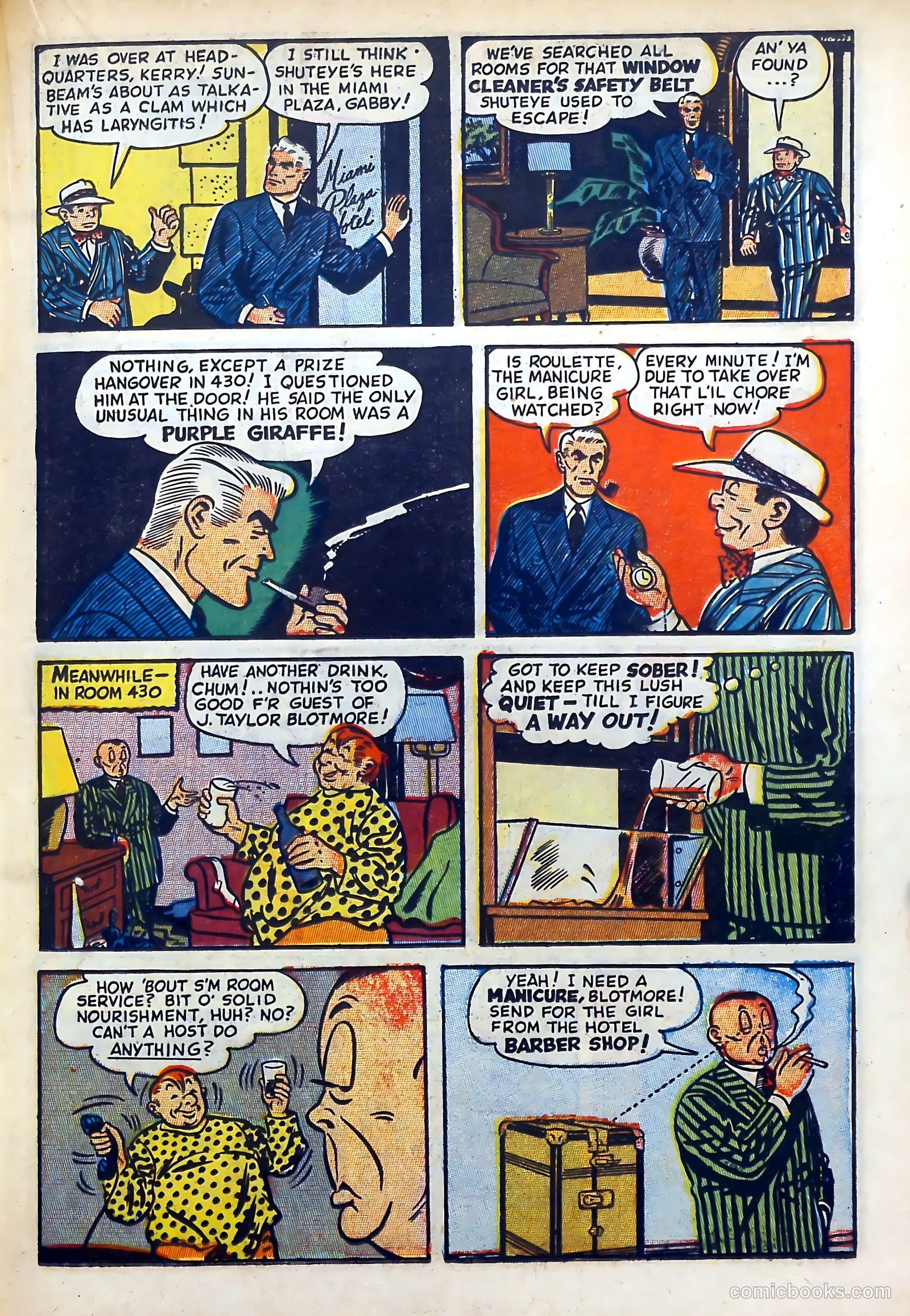 Kerry Drake #7 (1948) — page 27 of 52