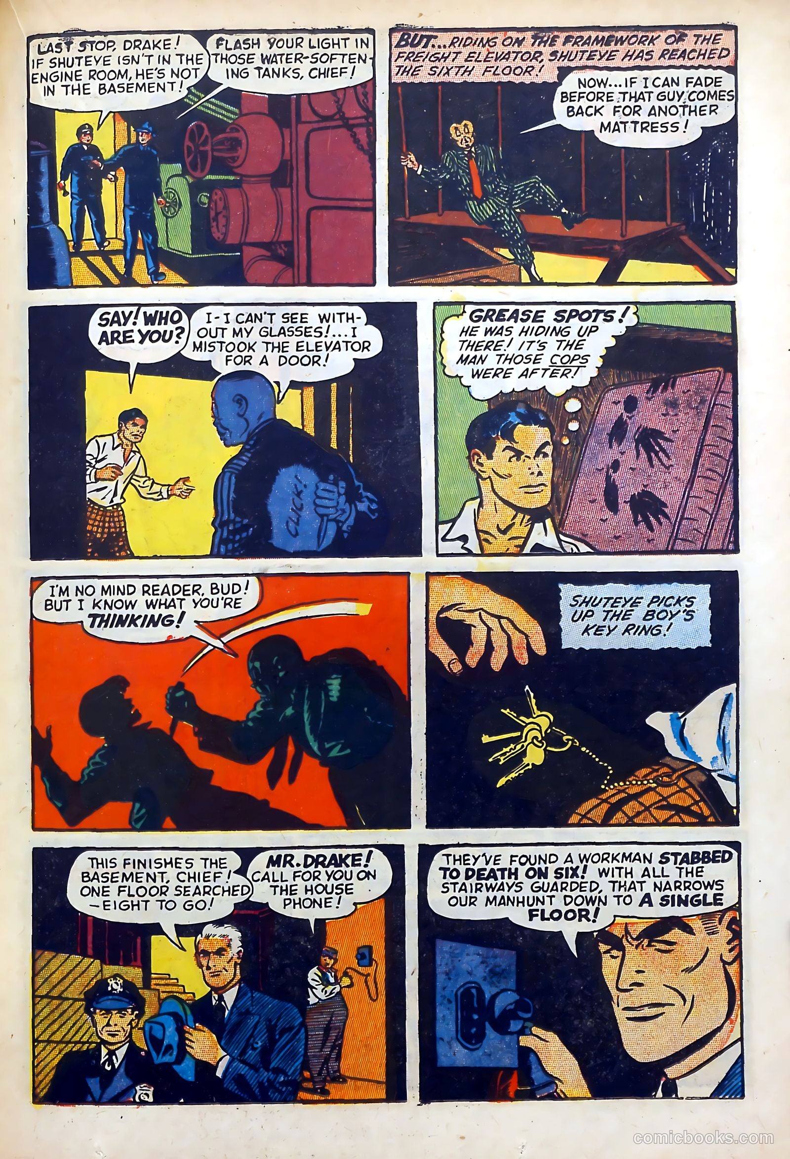 Kerry Drake #7 (1948) — page 33 of 52