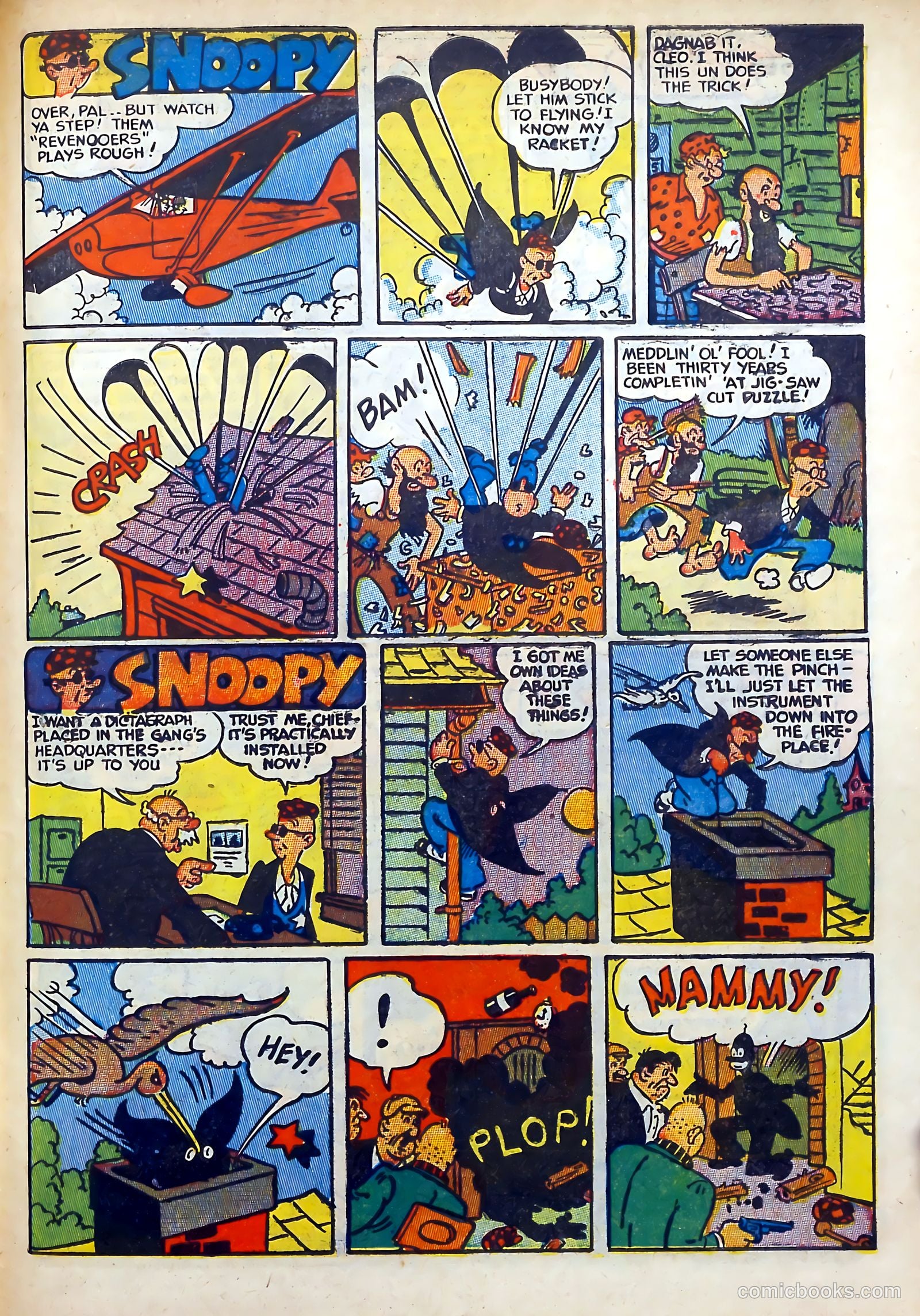 Kerry Drake #7 (1948) — page 45 of 52