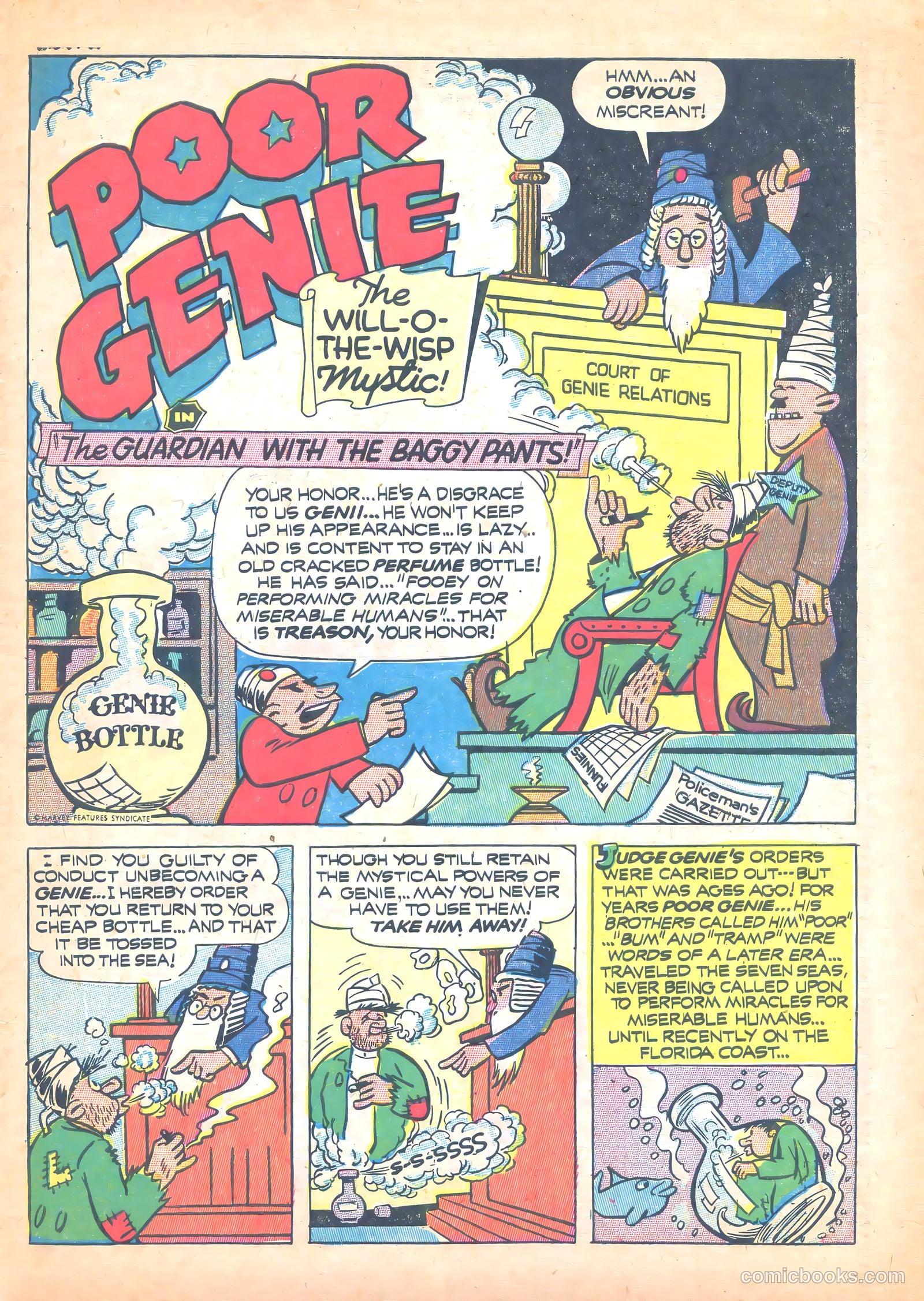 Kerry Drake #9 (1948) — page 42 of 51