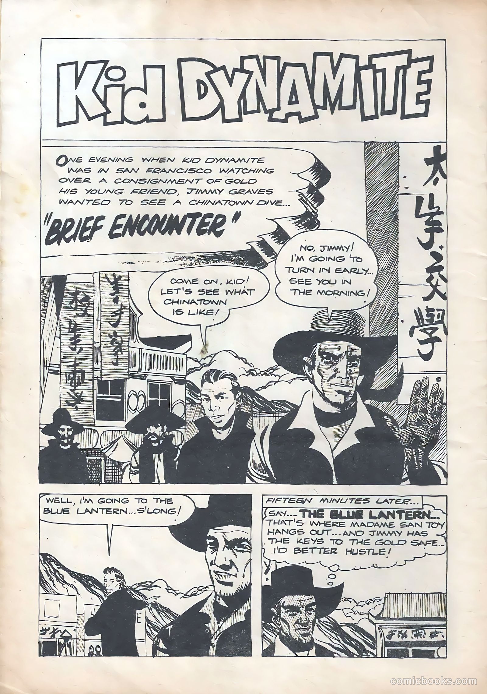 Kid Dynamite Western Comic #56 — page 20 of 28