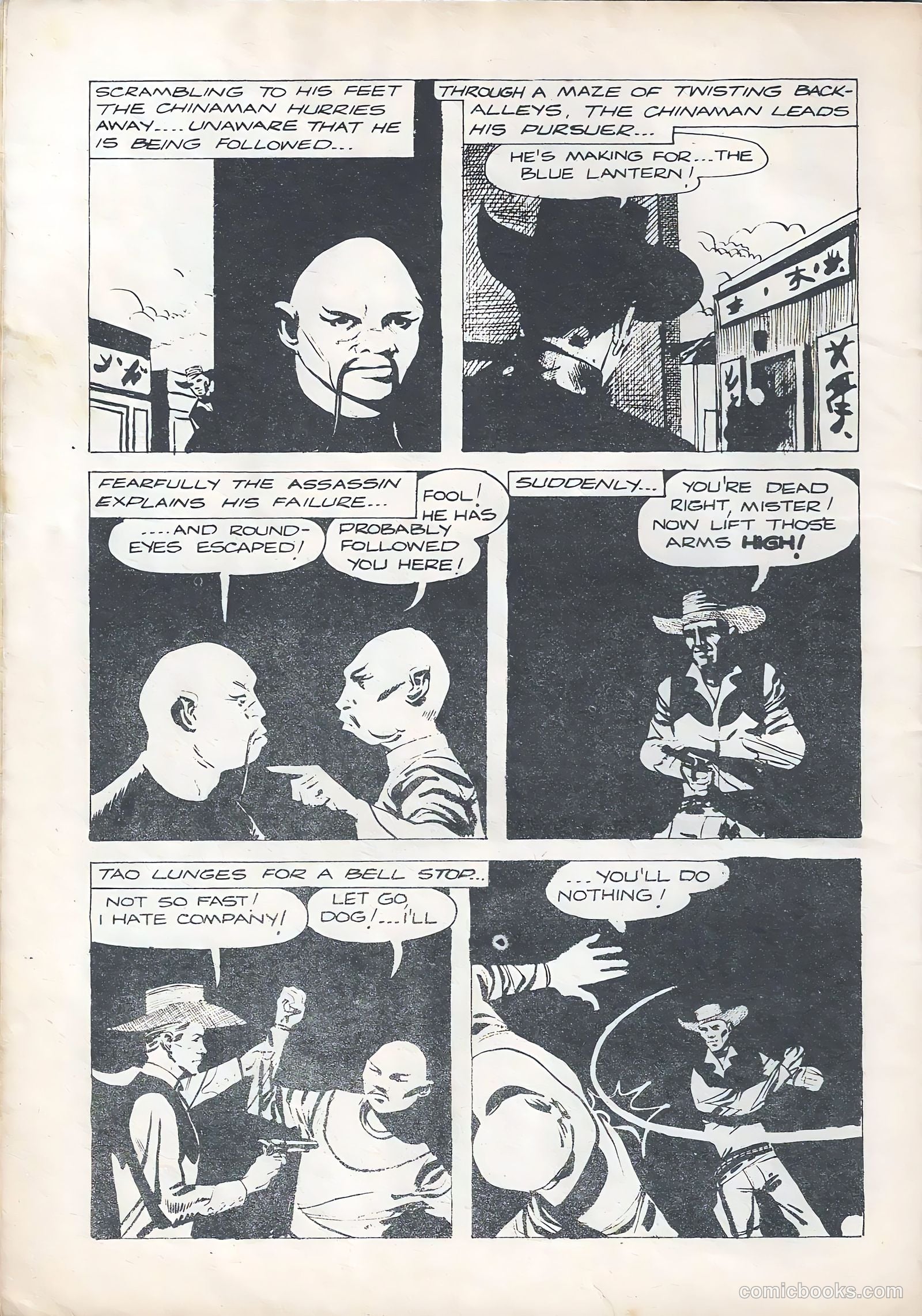 Kid Dynamite Western Comic #56 — page 22 of 28