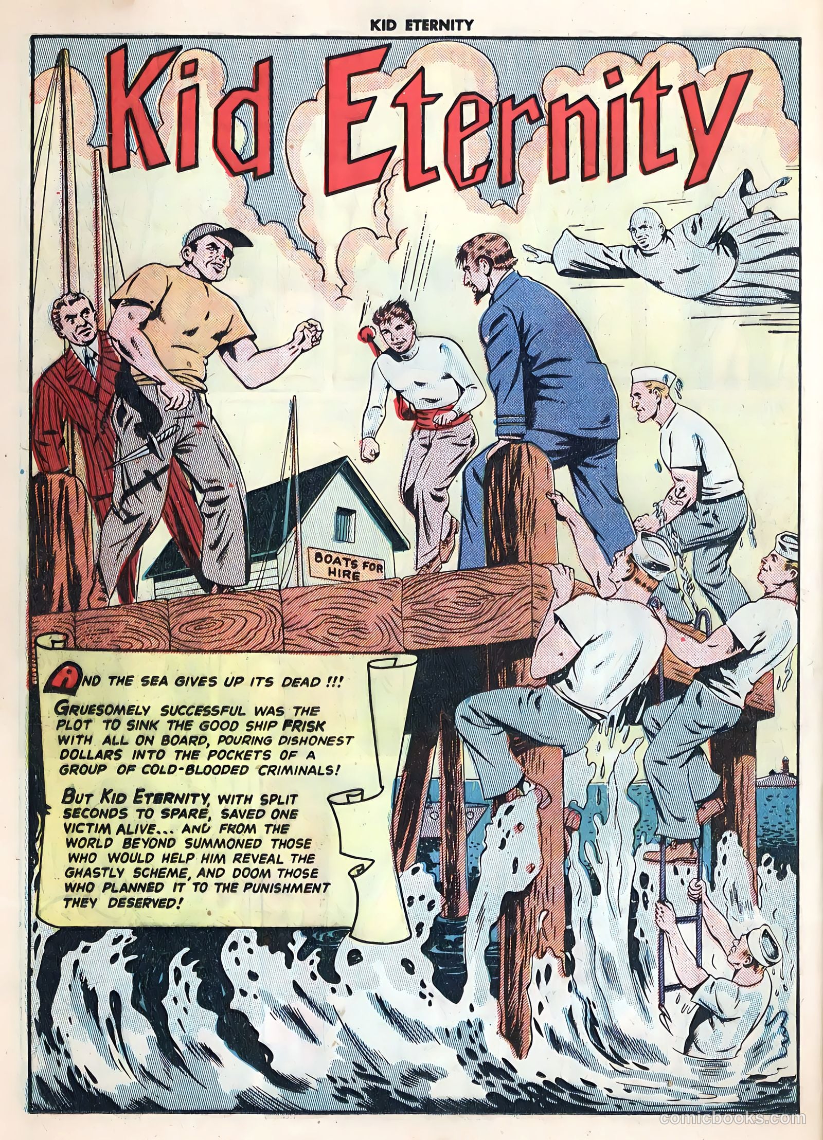 Kid Eternity #18 (1949) — page 25 of 37