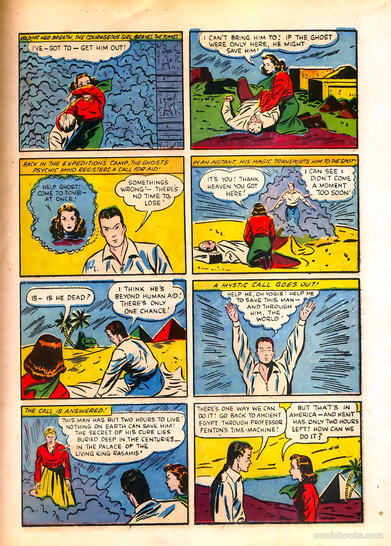 King Comics #10 (1937) — page 21 of 68