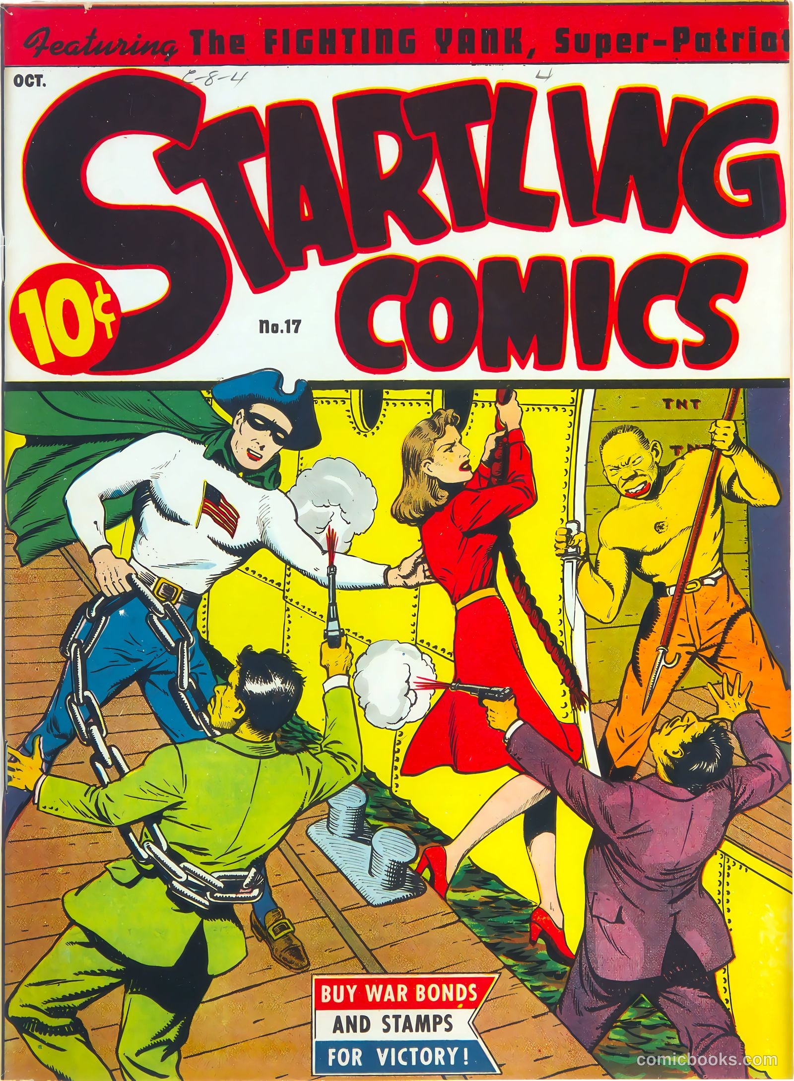 King Comics #17