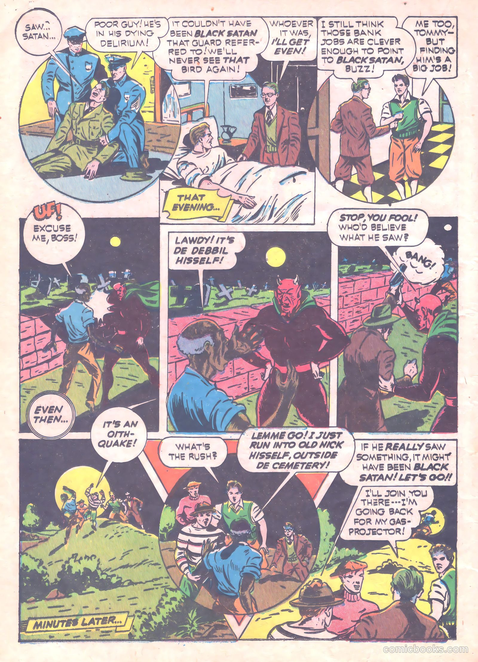 King Comics #17 (1937) — page 28 of 68