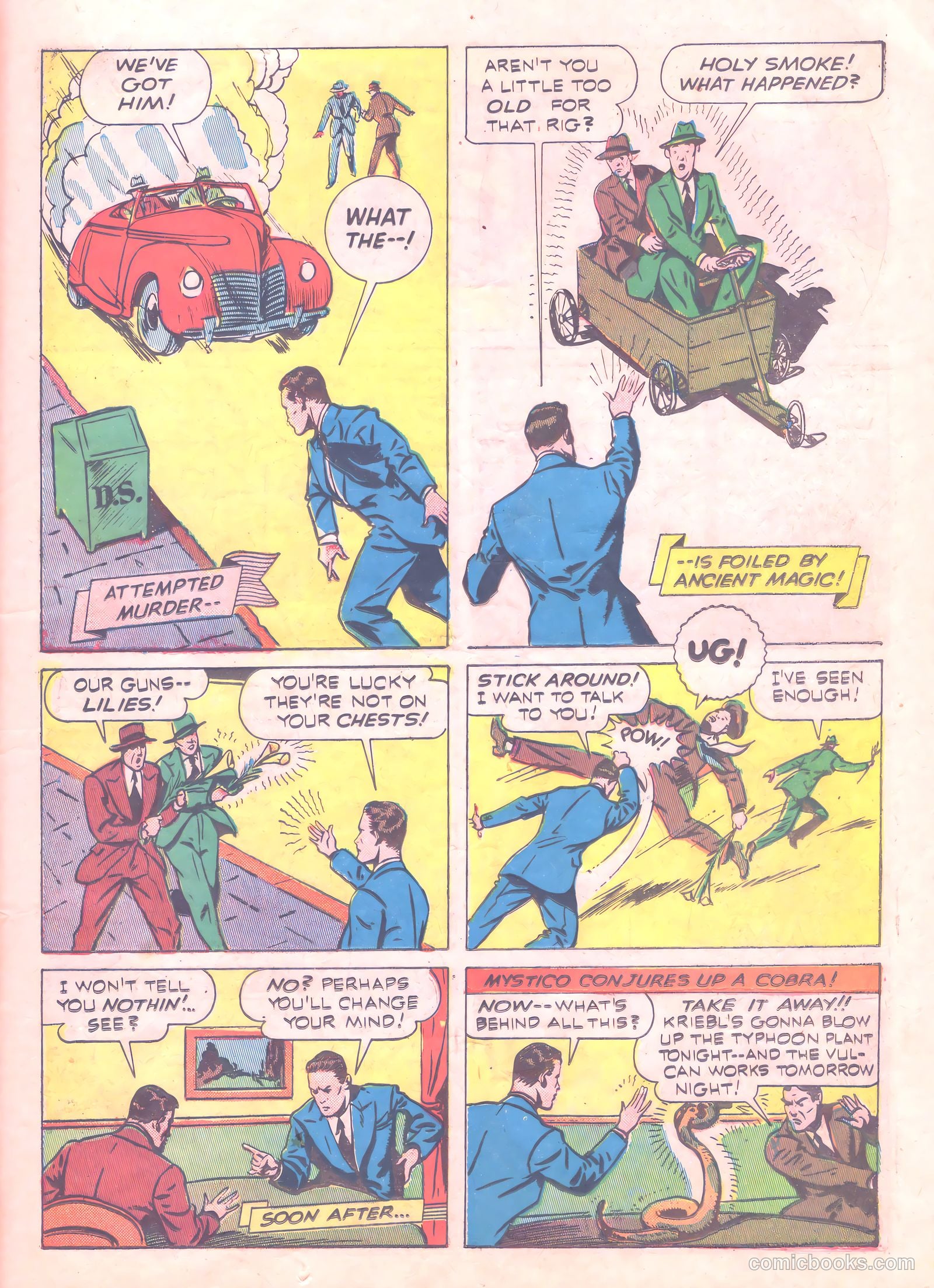 King Comics #17 (1937) — page 47 of 68