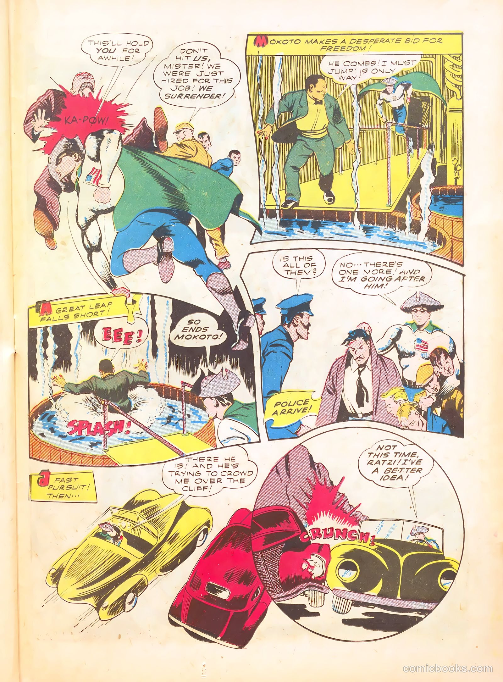 King Comics #23 (1938) — page 45 of 60