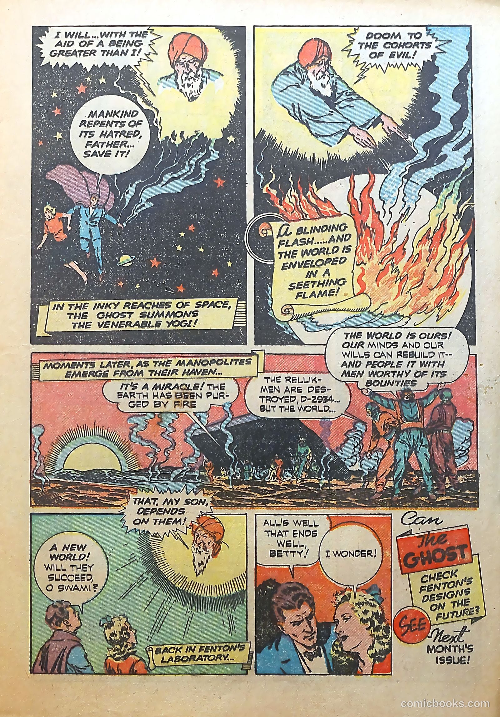 King Comics #27 (1938) — page 33 of 68
