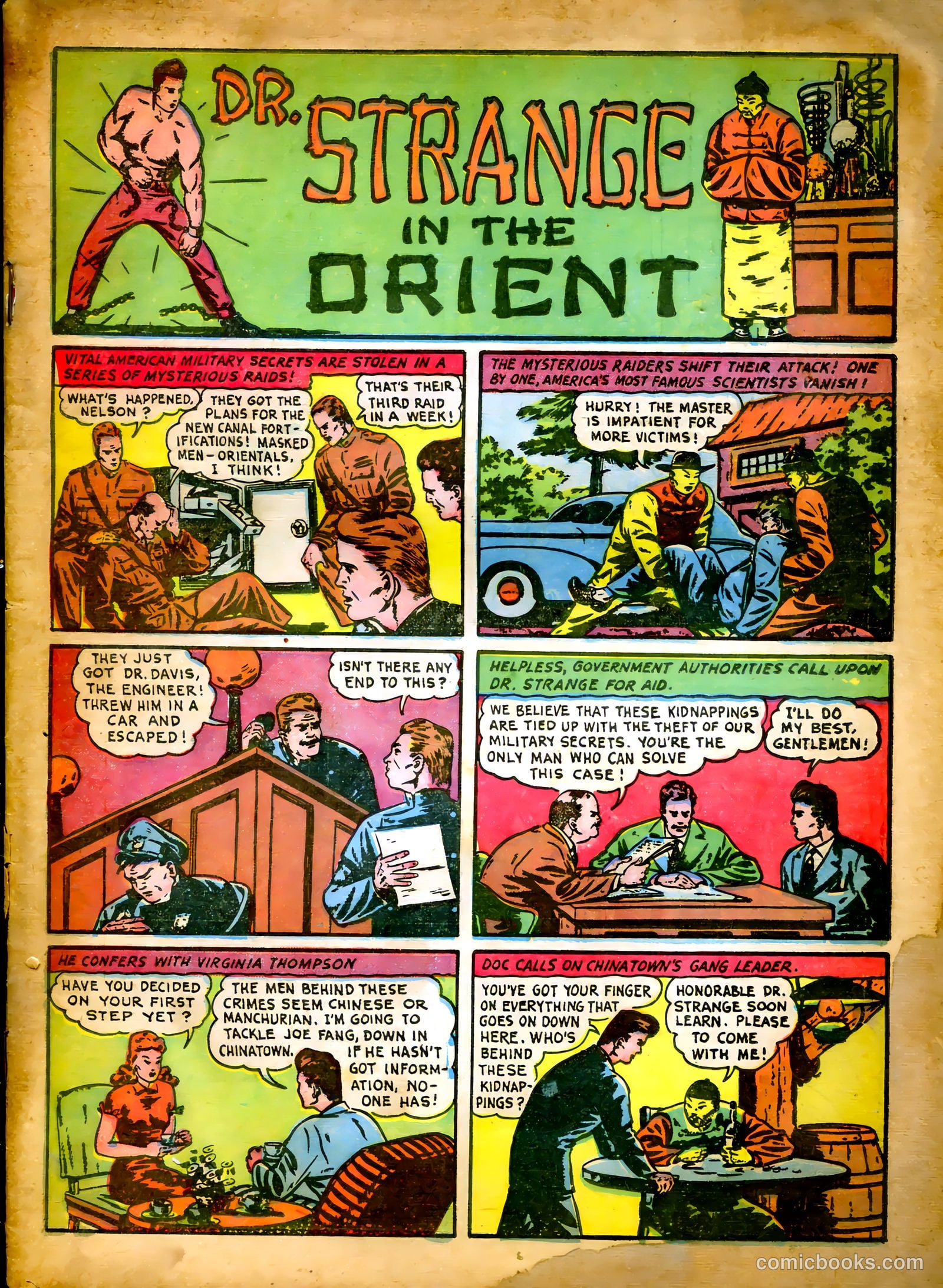 King Comics #3 (1936) — page 3 of 68