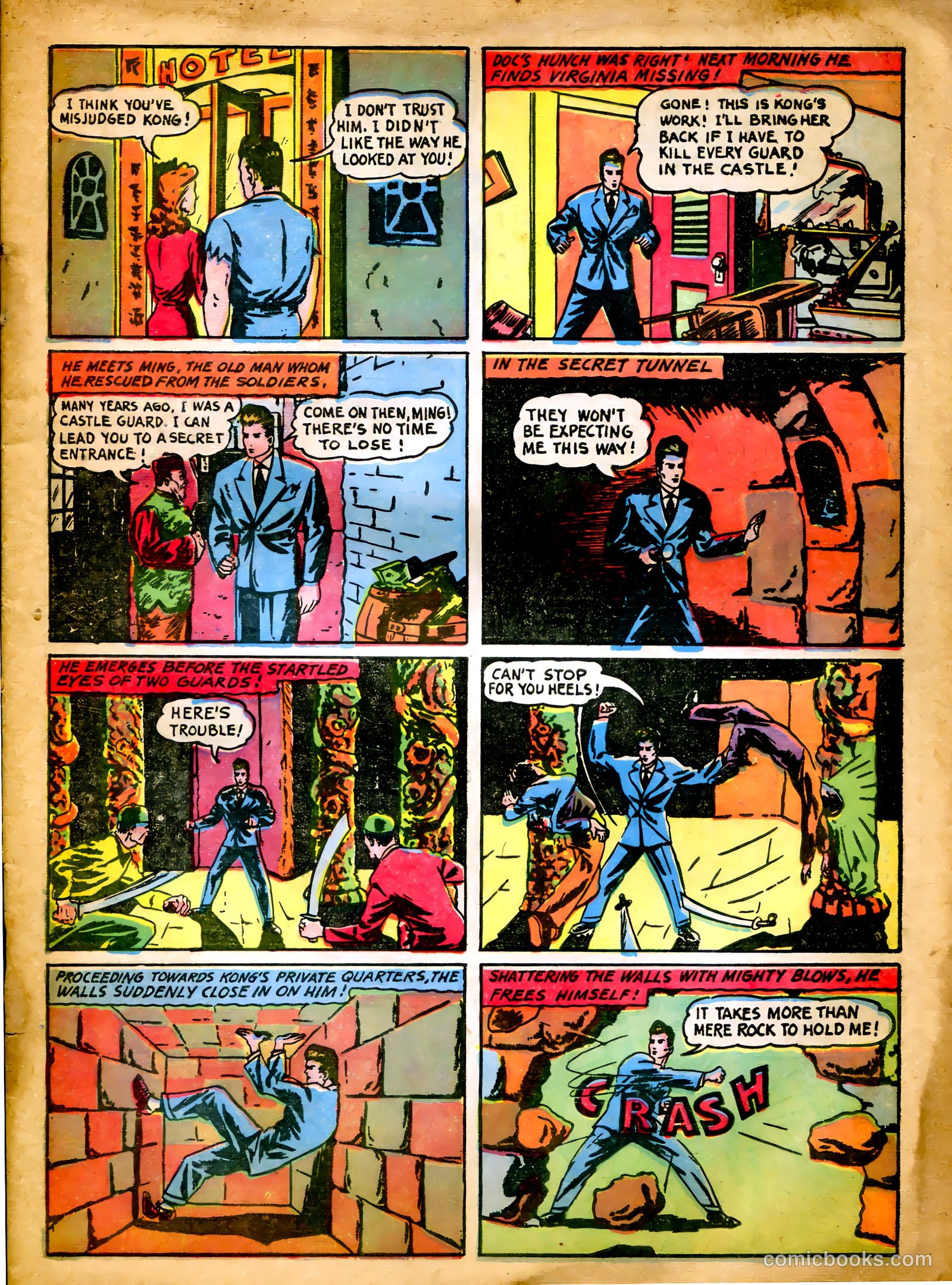 King Comics #3 (1936) — page 11 of 68