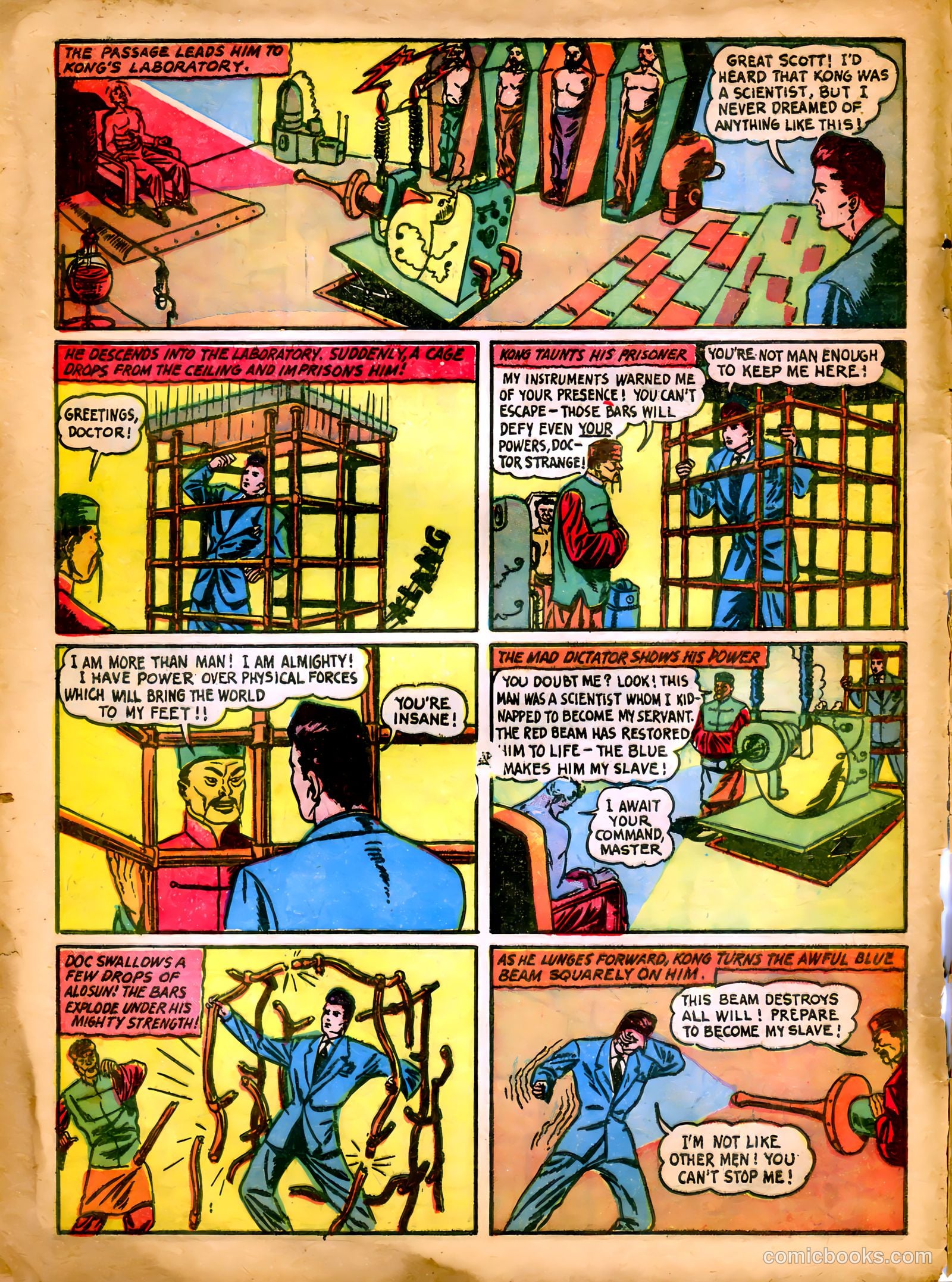 King Comics #3 (1936) — page 12 of 68
