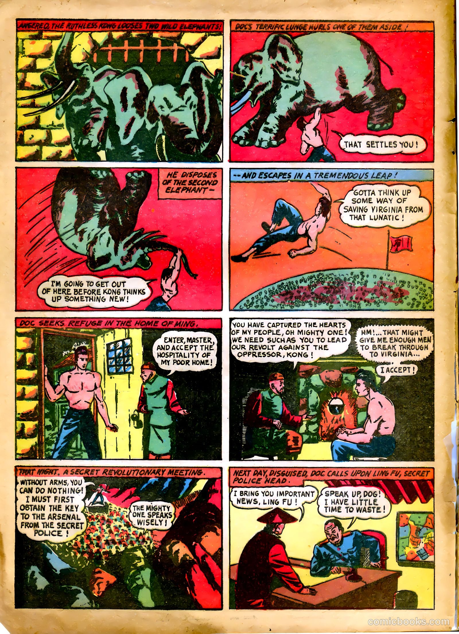 King Comics #3 (1936) — page 14 of 68