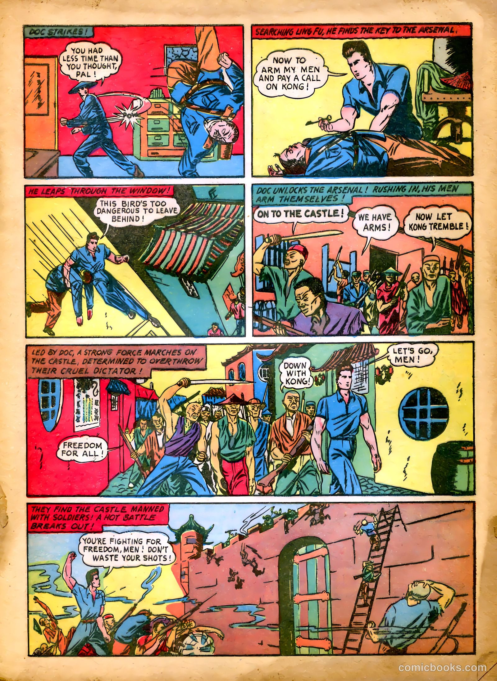 King Comics #3 (1936) — page 15 of 68