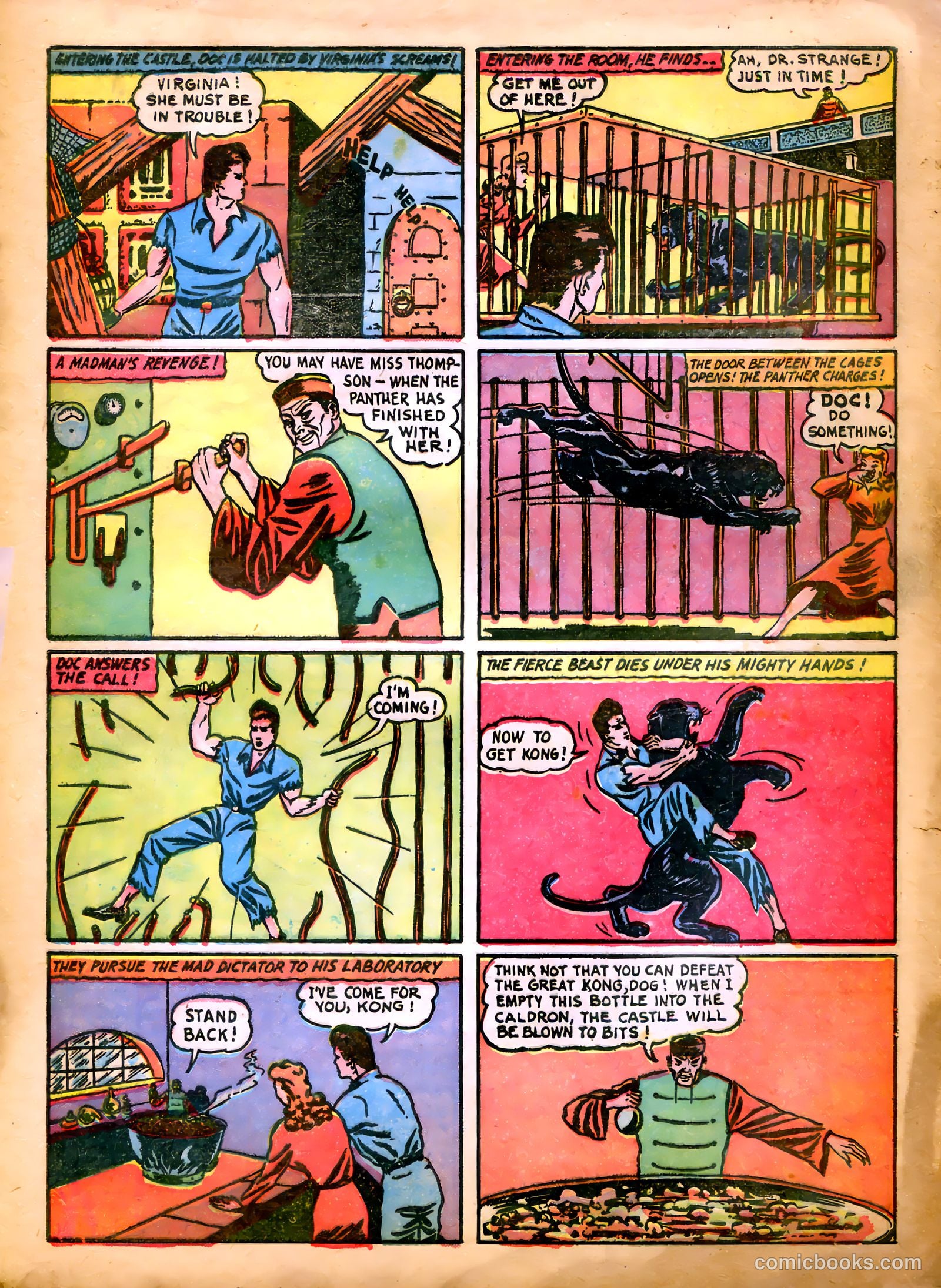 King Comics #3 (1936) — page 17 of 68